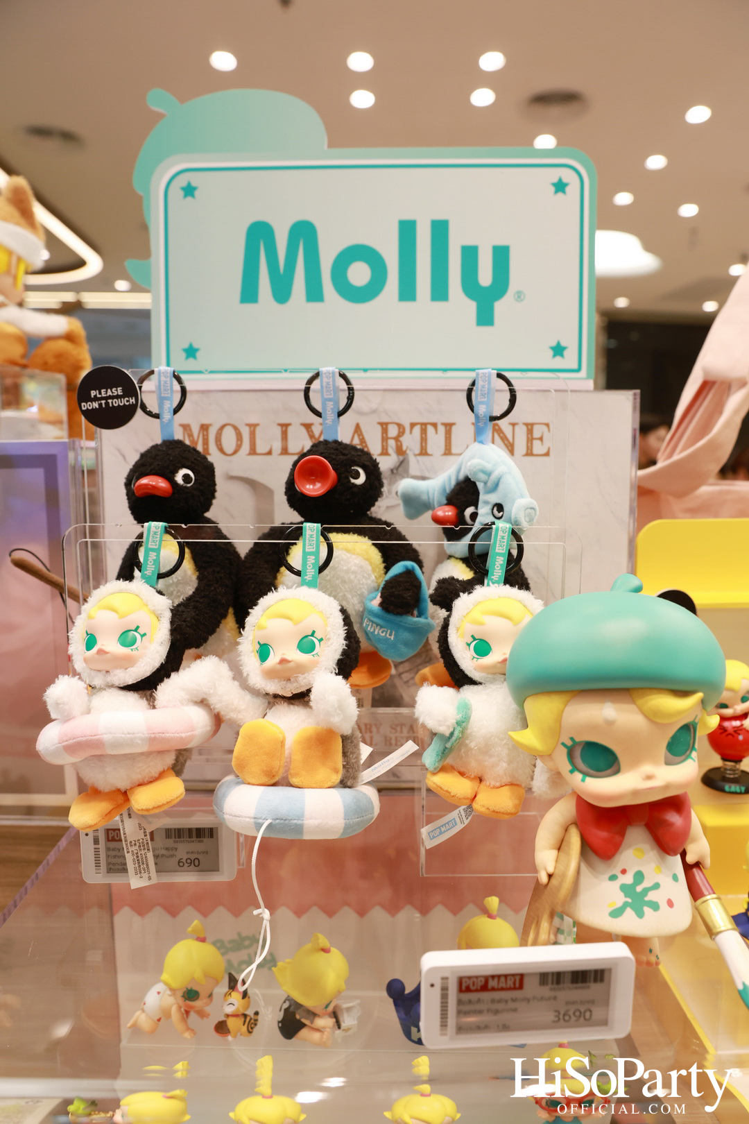 POP MART เปิดสาขาใหม่ที่ CENTRAL WESTGATE พร้อม 4 หนุ่ม GELBOYS ร่วมครีเอทลุคด้วยแอคเซสซอรีสุดฮิต