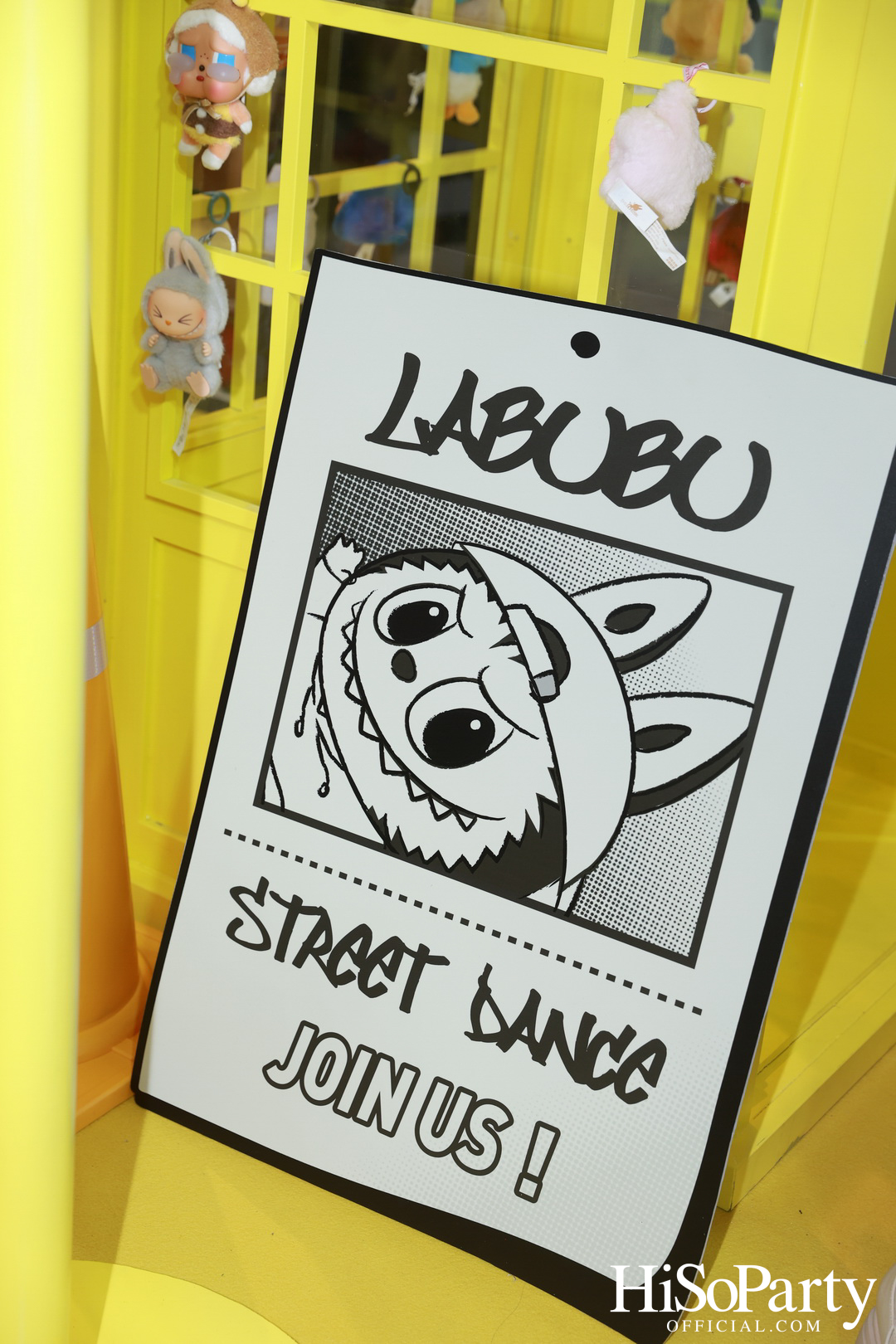 POP MART เปิดสาขาใหม่ที่ CENTRAL WESTGATE พร้อม 4 หนุ่ม GELBOYS ร่วมครีเอทลุคด้วยแอคเซสซอรีสุดฮิต