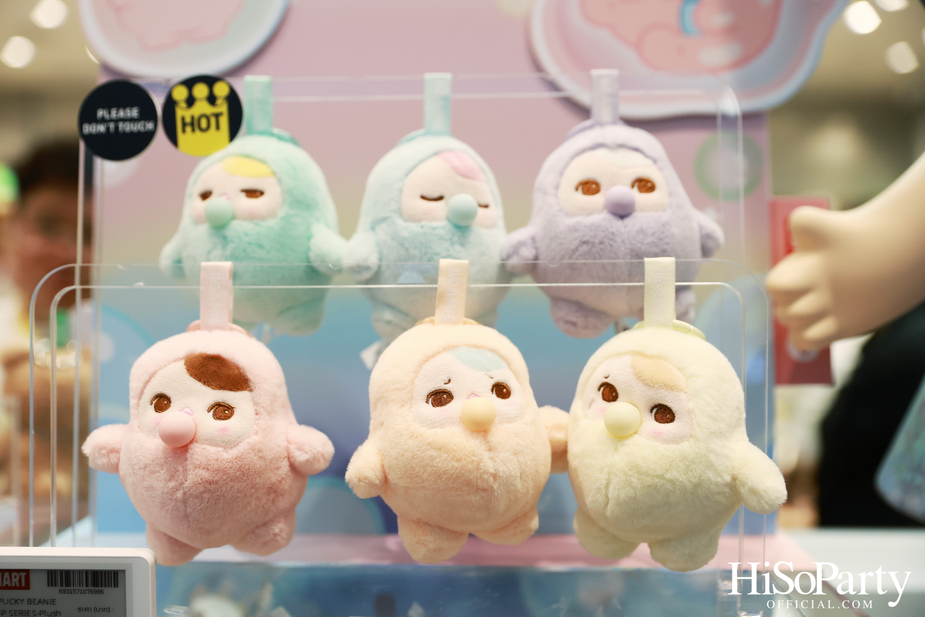 POP MART เปิดสาขาใหม่ที่ CENTRAL WESTGATE พร้อม 4 หนุ่ม GELBOYS ร่วมครีเอทลุคด้วยแอคเซสซอรีสุดฮิต