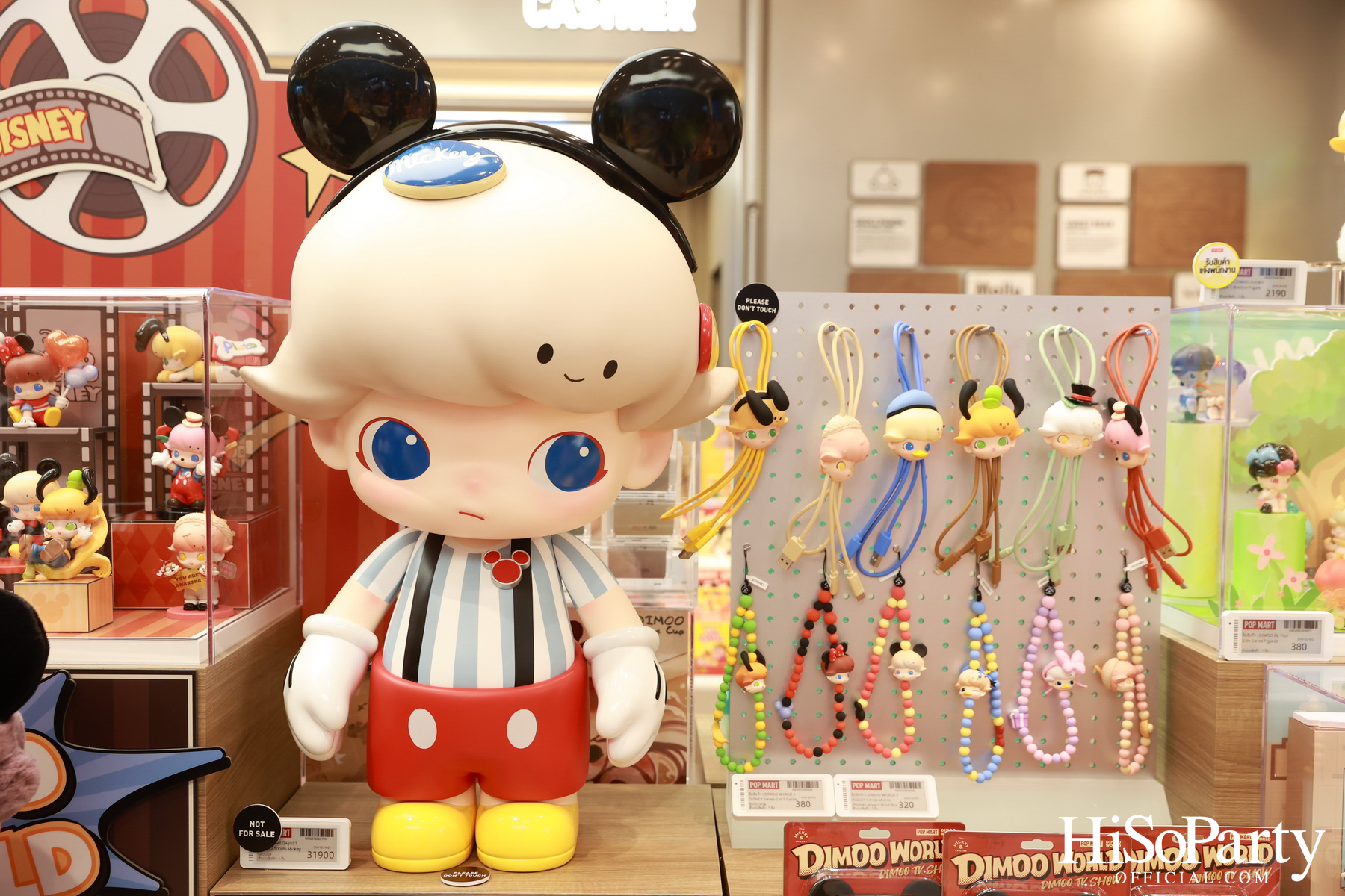 POP MART เปิดสาขาใหม่ที่ CENTRAL WESTGATE พร้อม 4 หนุ่ม GELBOYS ร่วมครีเอทลุคด้วยแอคเซสซอรีสุดฮิต