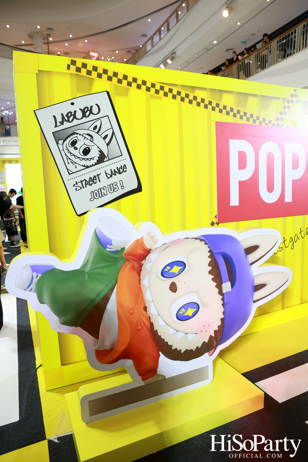 POP MART เปิดสาขาใหม่ที่ CENTRAL WESTGATE พร้อม 4 หนุ่ม GELBOYS ร่วมครีเอทลุคด้วยแอคเซสซอรีสุดฮิต