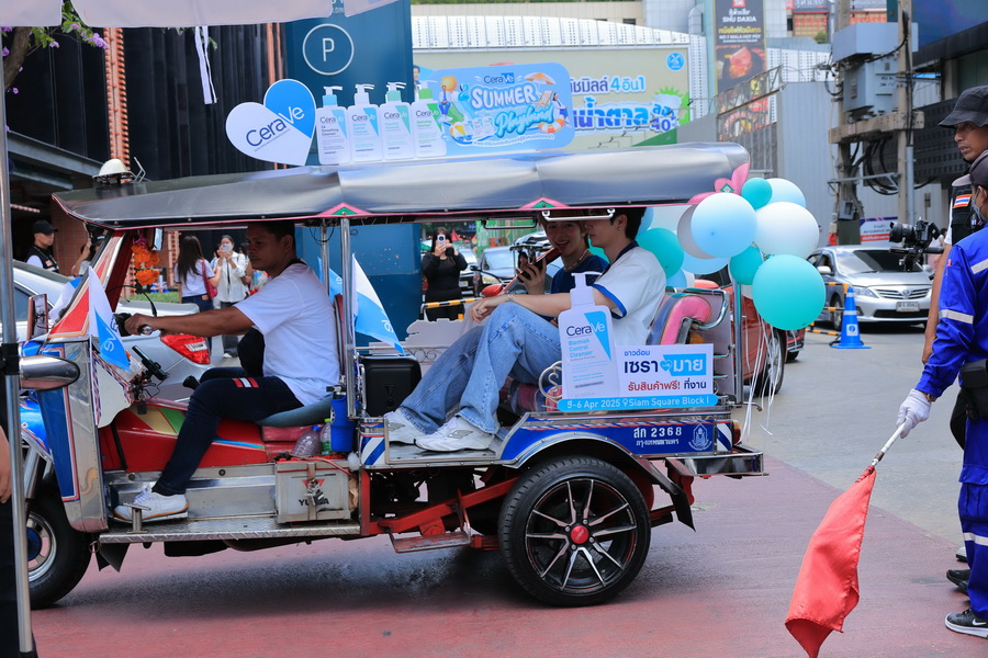 CeraVe Summer Playland อันล็อคผิวใส ซัมเมอร์นี้สนุกแบบไม่กลัวสิว ชวนทุกคนมาดูแลผิวให้ปังกลางสยามสแควร์