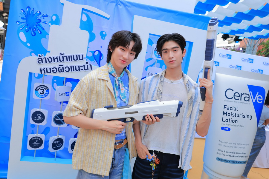 CeraVe Summer Playland อันล็อคผิวใส ซัมเมอร์นี้สนุกแบบไม่กลัวสิว ชวนทุกคนมาดูแลผิวให้ปังกลางสยามสแควร์