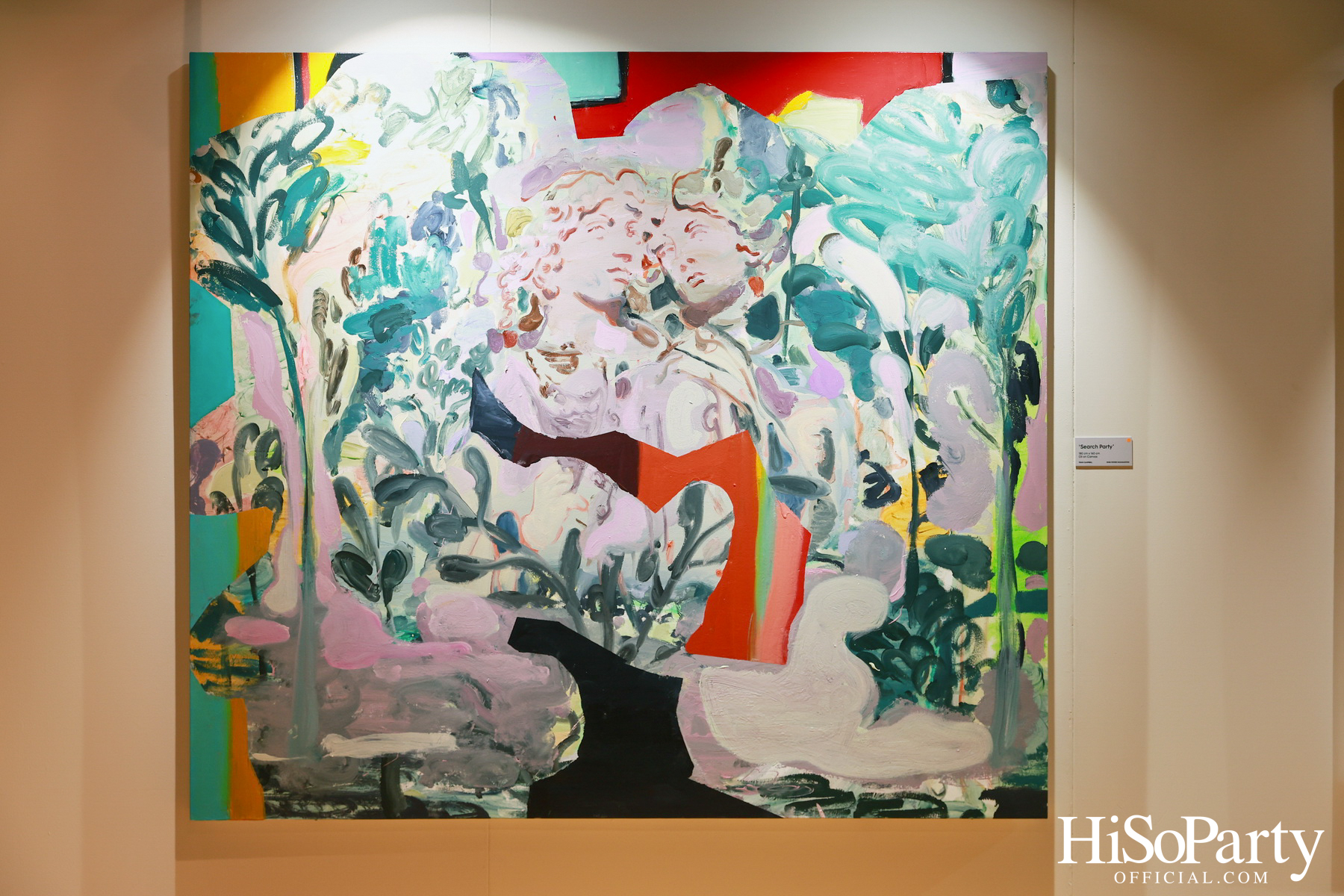 ครั้งแรกในไทยกับนิทรรศการ Over the Top โดย Tomo Campbell