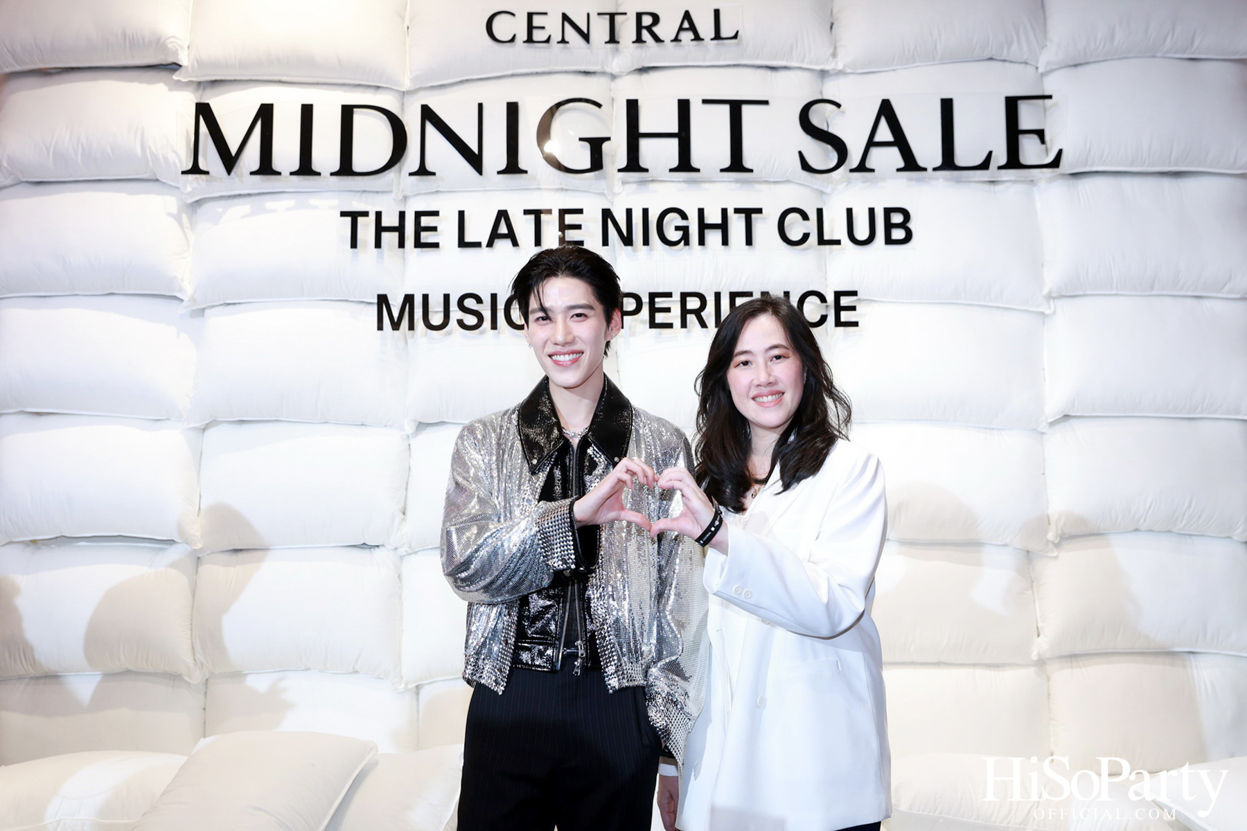 ห้างเซ็นทรัล จัดงาน ‘Central Midnight Sale The Late Night Club Music Experience’ มิวสิกปาร์ตี้ธีมชุดนอนต้อนรับสงกรานต์-ซัมเมอร์