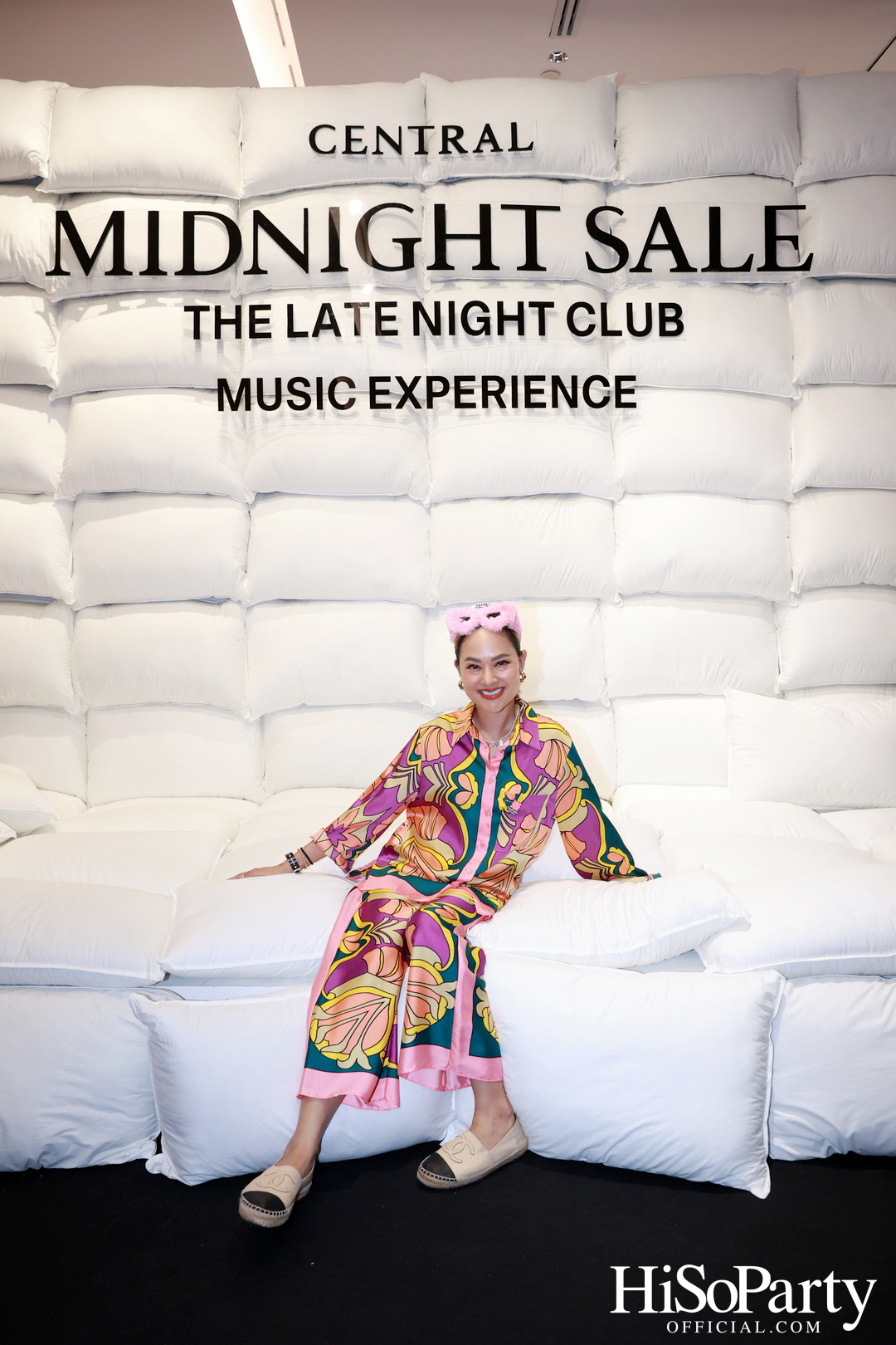 ห้างเซ็นทรัล จัดงาน ‘Central Midnight Sale The Late Night Club Music Experience’ มิวสิกปาร์ตี้ธีมชุดนอนต้อนรับสงกรานต์-ซัมเมอร์