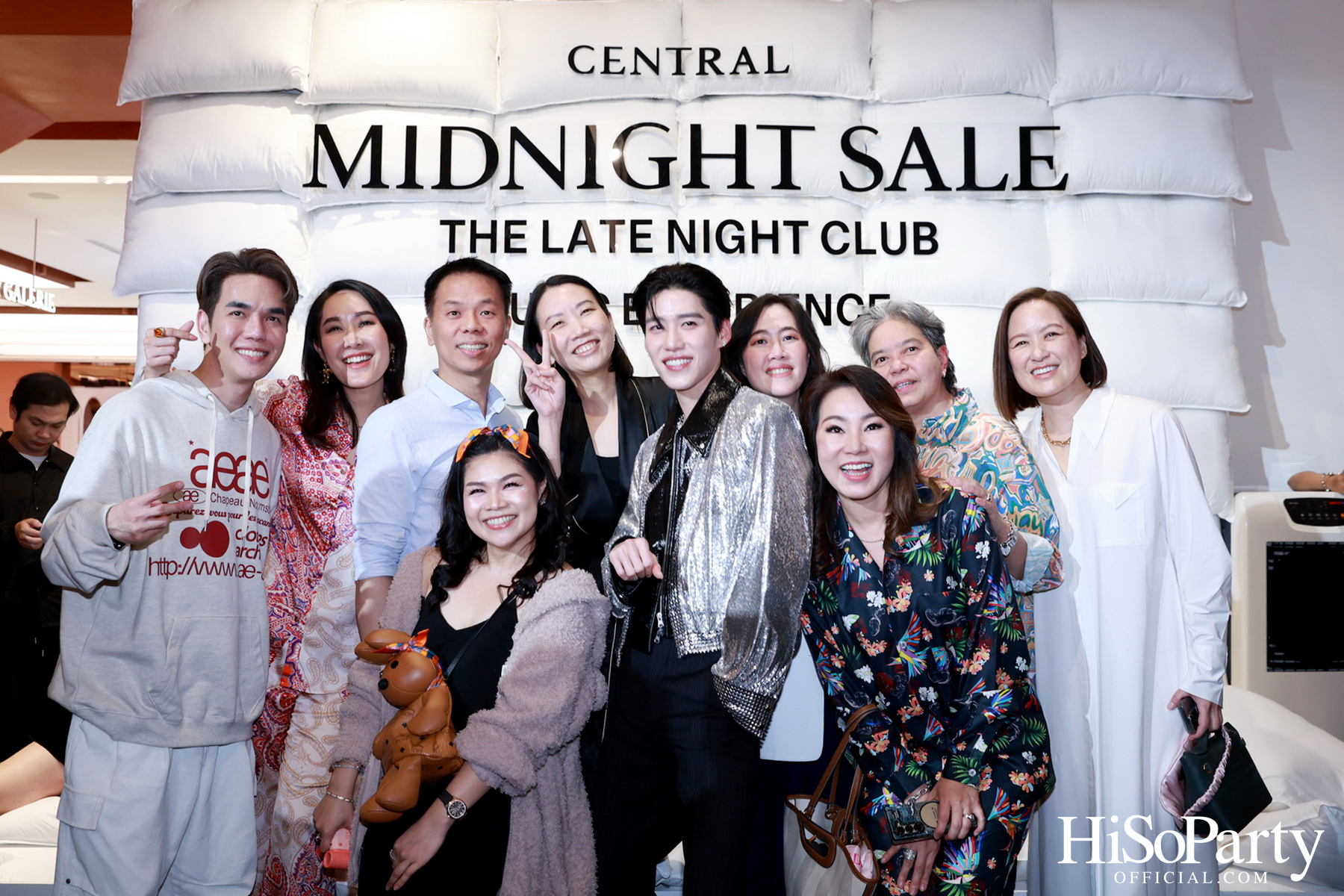 ห้างเซ็นทรัล จัดงาน ‘Central Midnight Sale The Late Night Club Music Experience’ มิวสิกปาร์ตี้ธีมชุดนอนต้อนรับสงกรานต์-ซัมเมอร์