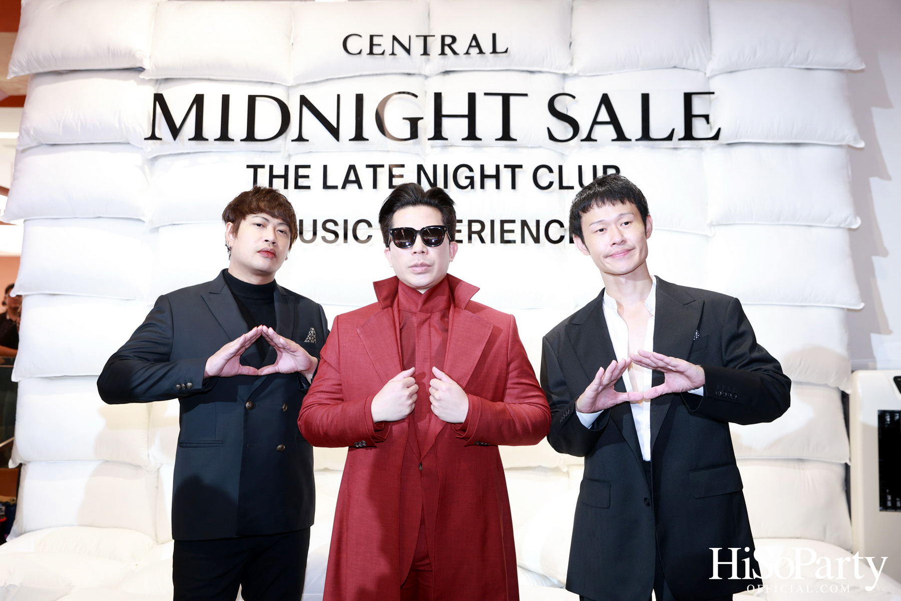 ห้างเซ็นทรัล จัดงาน ‘Central Midnight Sale The Late Night Club Music Experience’ มิวสิกปาร์ตี้ธีมชุดนอนต้อนรับสงกรานต์-ซัมเมอร์