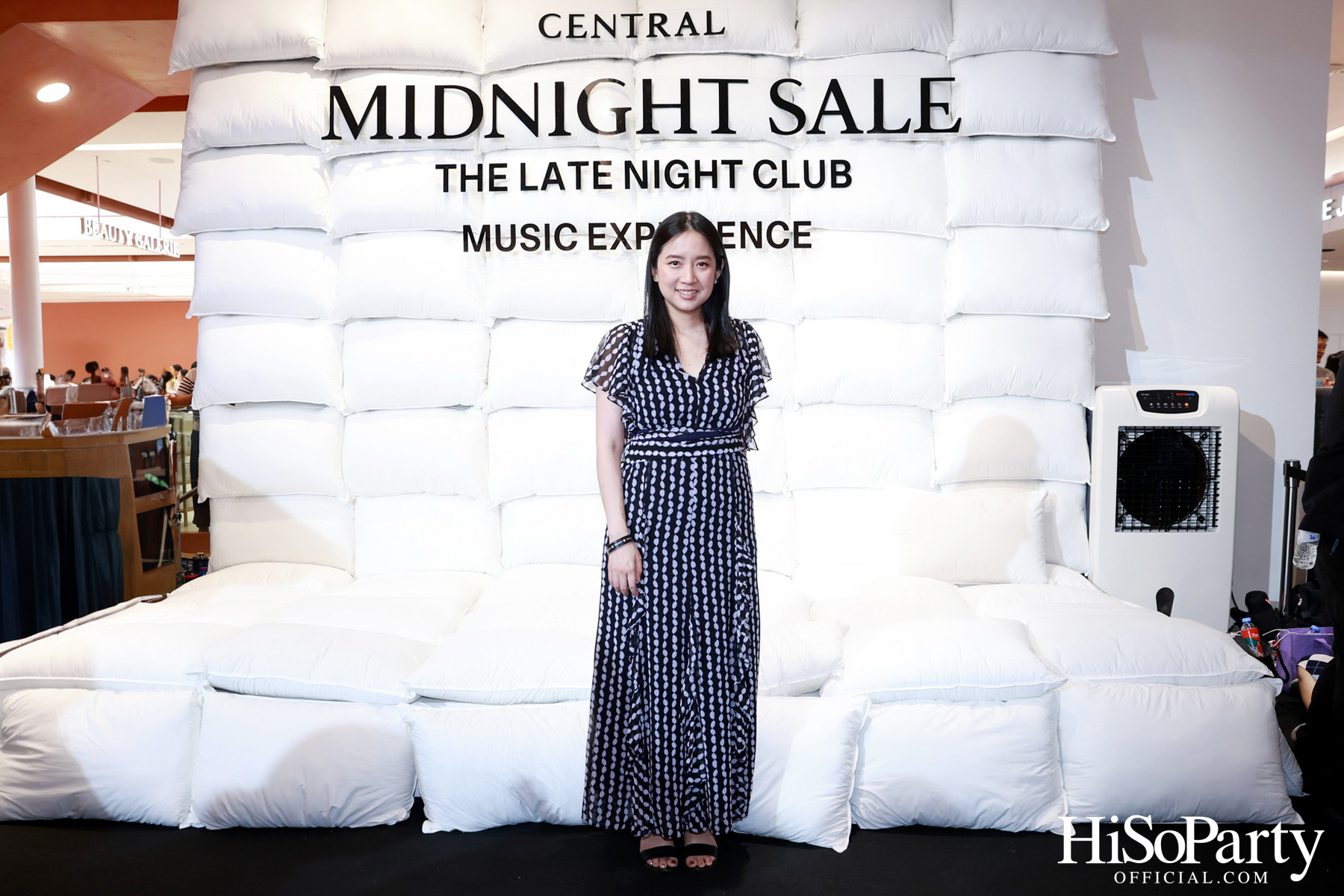 ห้างเซ็นทรัล จัดงาน ‘Central Midnight Sale The Late Night Club Music Experience’ มิวสิกปาร์ตี้ธีมชุดนอนต้อนรับสงกรานต์-ซัมเมอร์