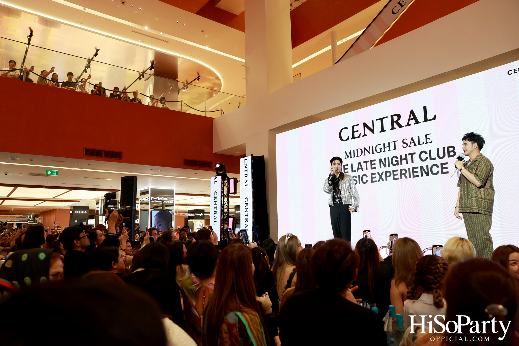 ห้างเซ็นทรัล จัดงาน ‘Central Midnight Sale The Late Night Club Music Experience’ มิวสิกปาร์ตี้ธีมชุดนอนต้อนรับสงกรานต์-ซัมเมอร์