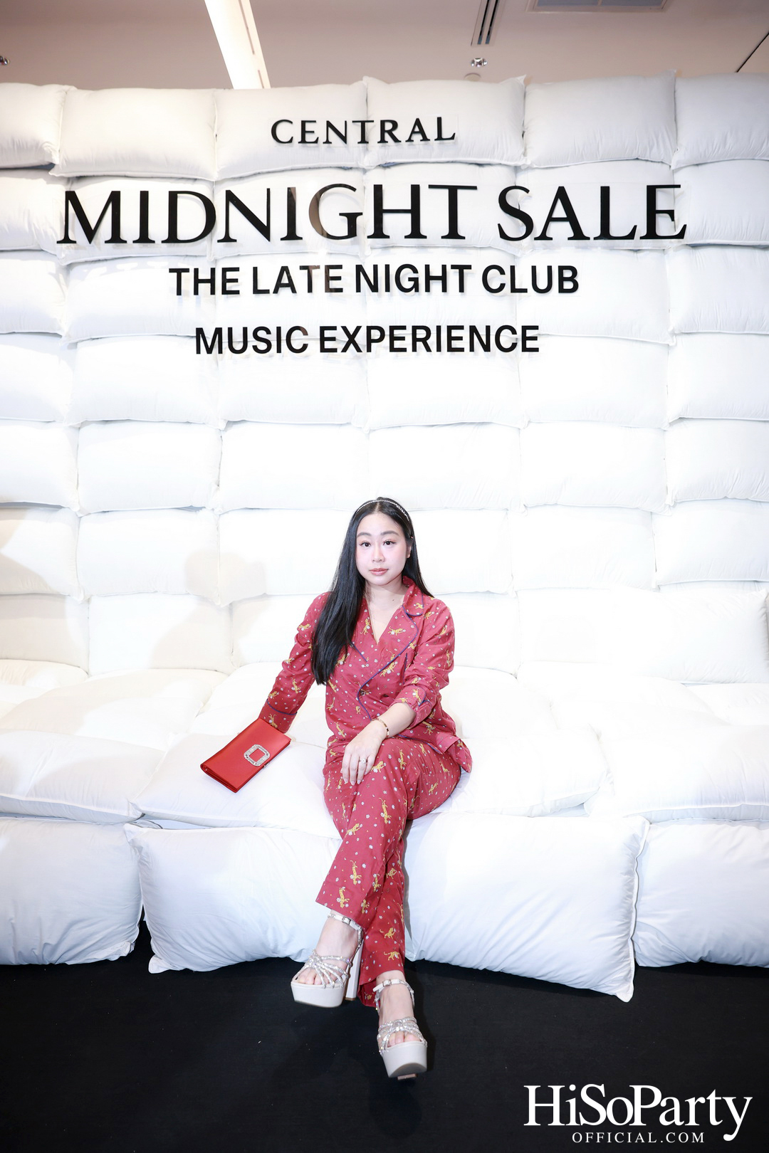 ห้างเซ็นทรัล จัดงาน ‘Central Midnight Sale The Late Night Club Music Experience’ มิวสิกปาร์ตี้ธีมชุดนอนต้อนรับสงกรานต์-ซัมเมอร์