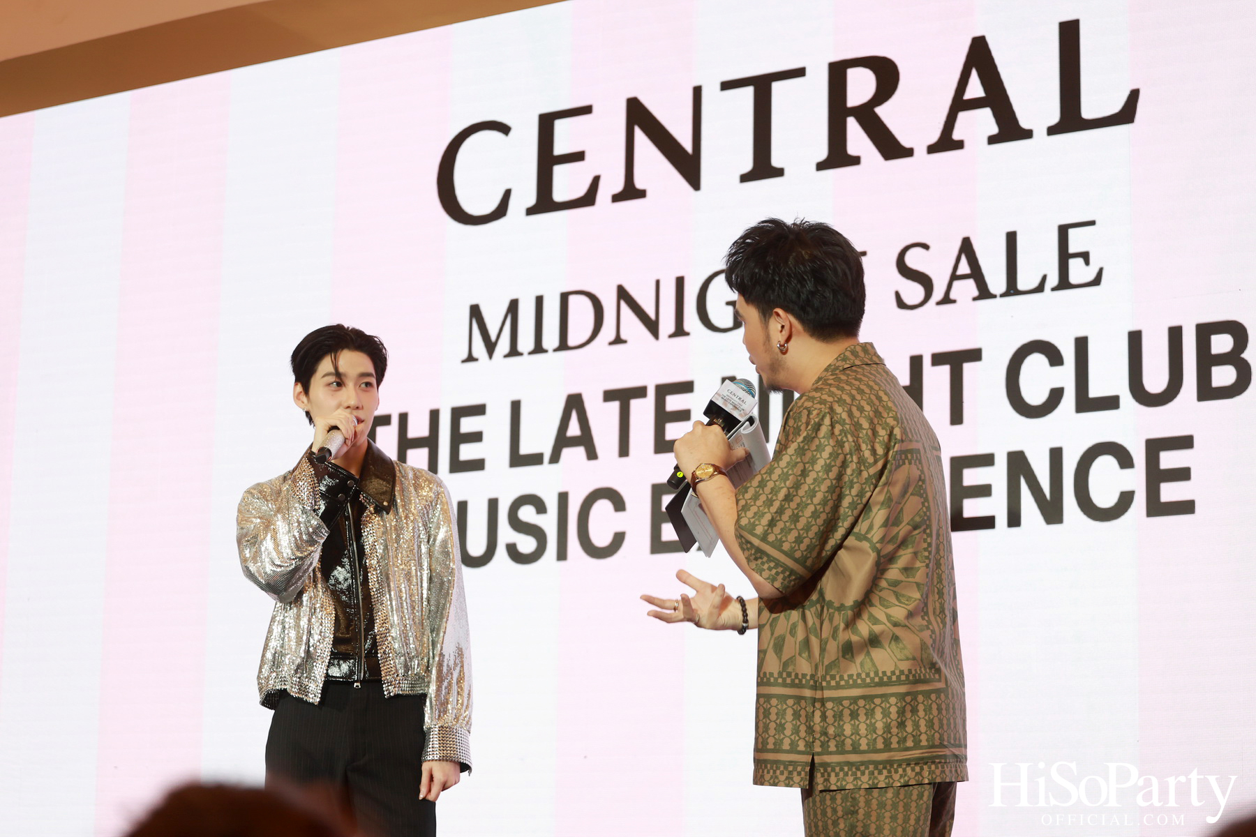 ห้างเซ็นทรัล จัดงาน ‘Central Midnight Sale The Late Night Club Music Experience’ มิวสิกปาร์ตี้ธีมชุดนอนต้อนรับสงกรานต์-ซัมเมอร์