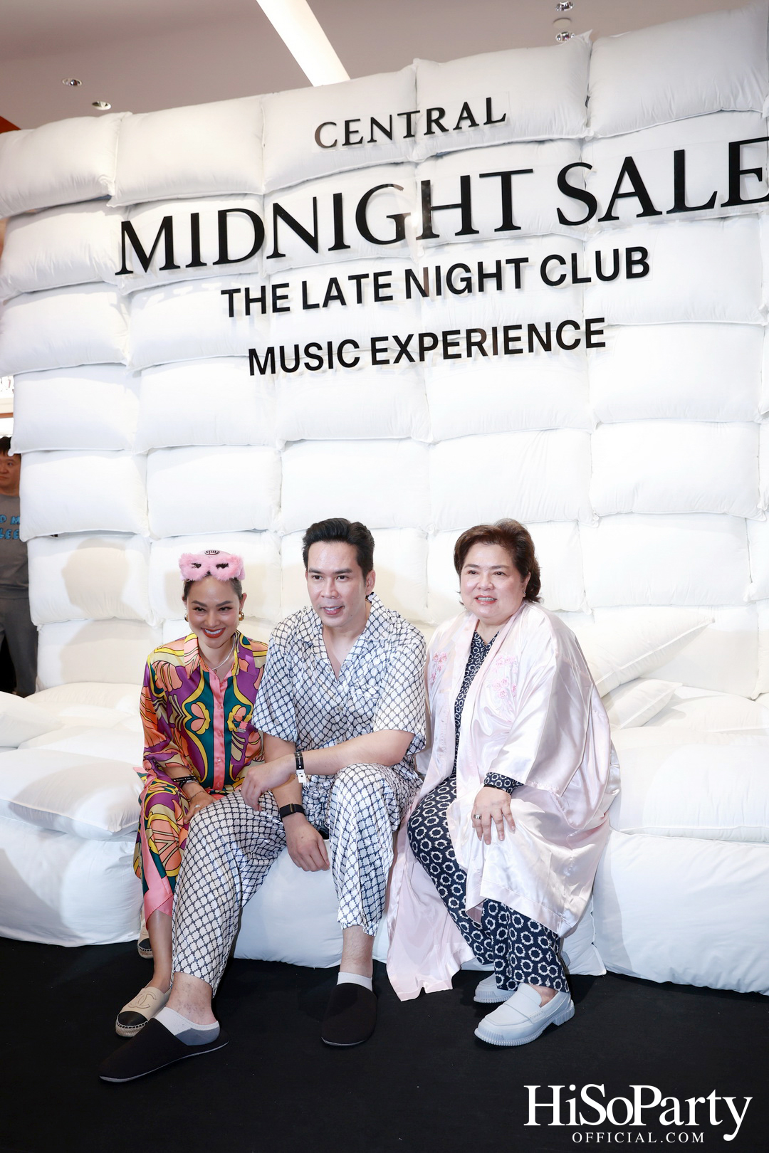 ห้างเซ็นทรัล จัดงาน ‘Central Midnight Sale The Late Night Club Music Experience’ มิวสิกปาร์ตี้ธีมชุดนอนต้อนรับสงกรานต์-ซัมเมอร์