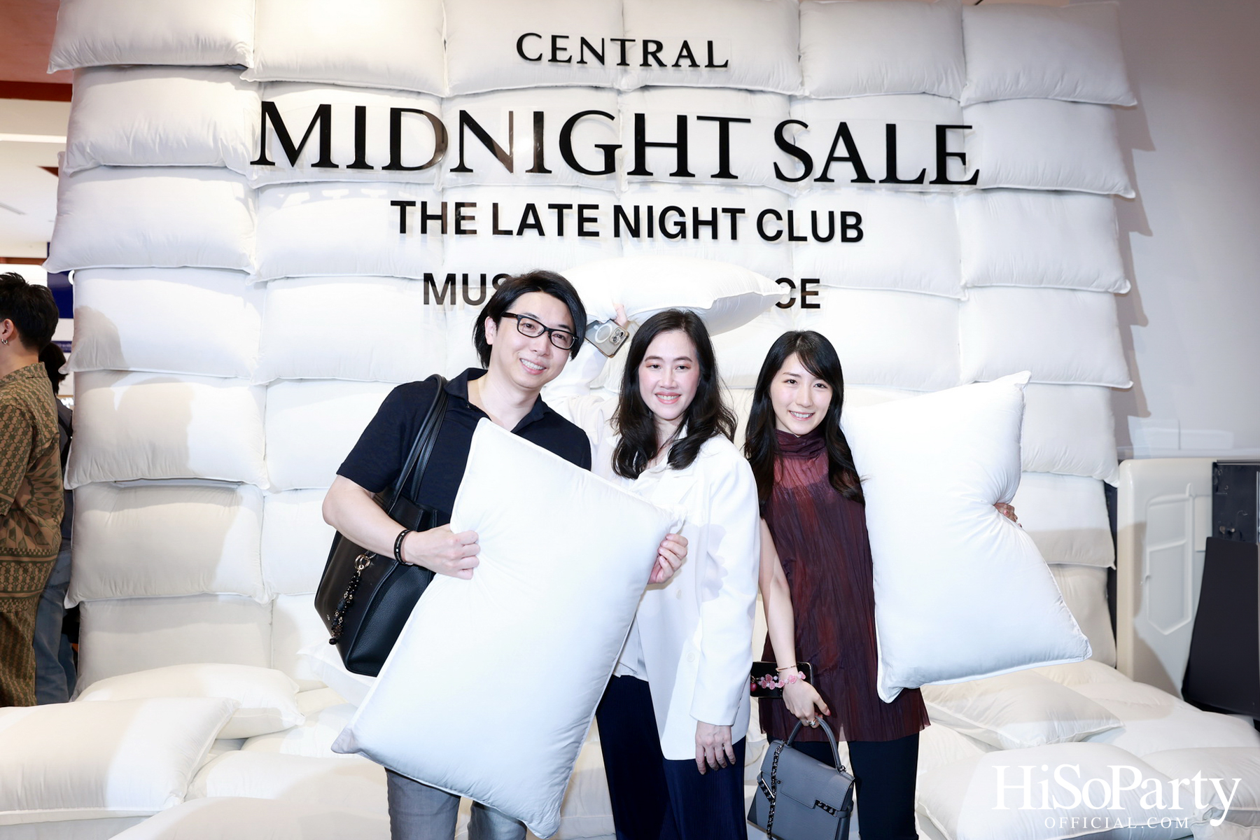 ห้างเซ็นทรัล จัดงาน ‘Central Midnight Sale The Late Night Club Music Experience’ มิวสิกปาร์ตี้ธีมชุดนอนต้อนรับสงกรานต์-ซัมเมอร์