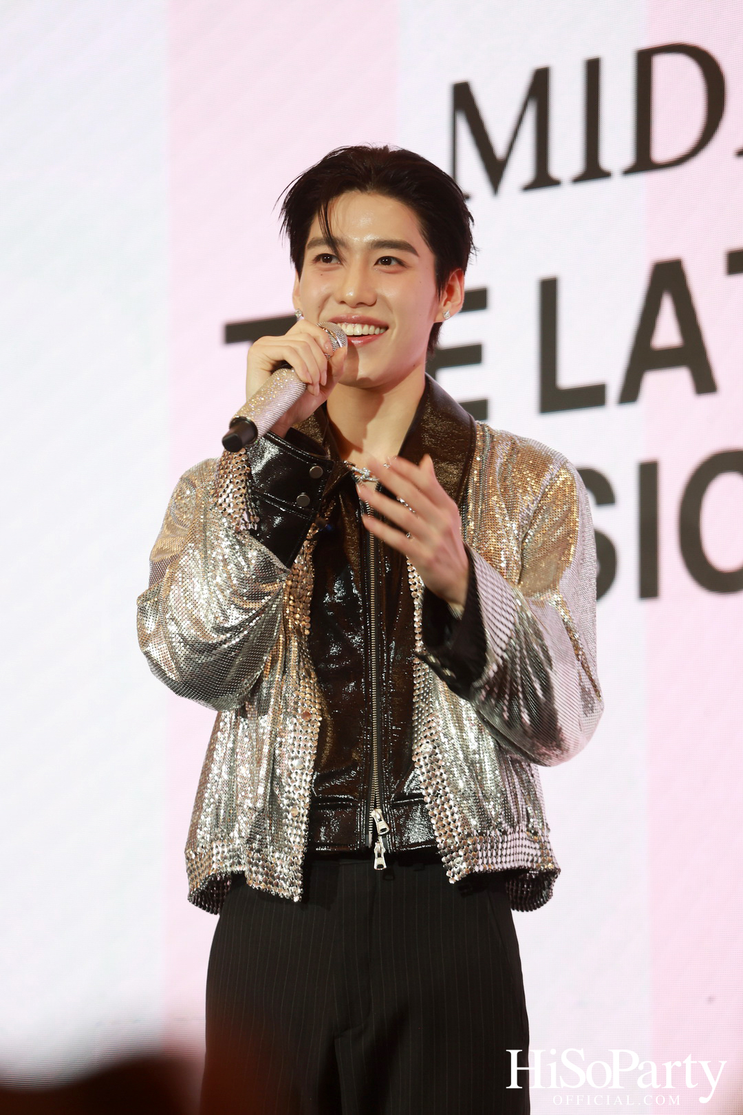 ห้างเซ็นทรัล จัดงาน ‘Central Midnight Sale The Late Night Club Music Experience’ มิวสิกปาร์ตี้ธีมชุดนอนต้อนรับสงกรานต์-ซัมเมอร์