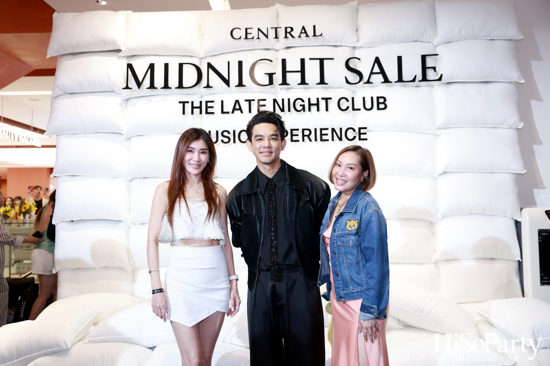 ห้างเซ็นทรัล จัดงาน ‘Central Midnight Sale The Late Night Club Music Experience’ มิวสิกปาร์ตี้ธีมชุดนอนต้อนรับสงกรานต์-ซัมเมอร์