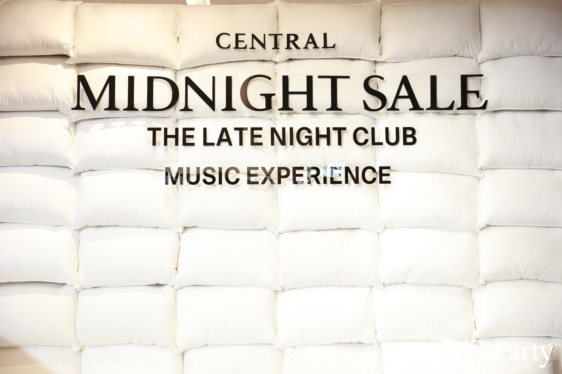 ห้างเซ็นทรัล จัดงาน ‘Central Midnight Sale The Late Night Club Music Experience’ มิวสิกปาร์ตี้ธีมชุดนอนต้อนรับสงกรานต์-ซัมเมอร์