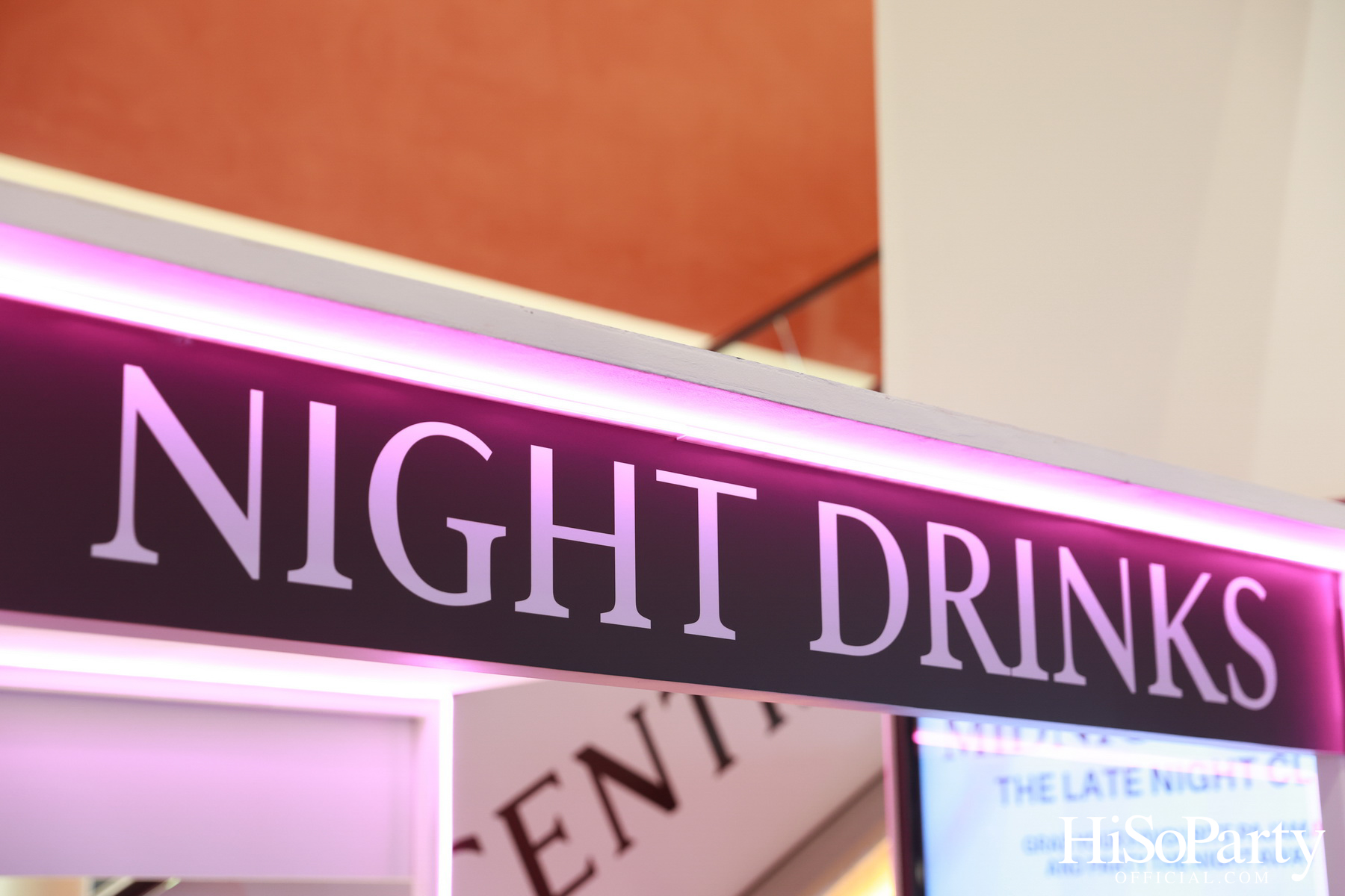 ห้างเซ็นทรัล จัดงาน ‘Central Midnight Sale The Late Night Club Music Experience’ มิวสิกปาร์ตี้ธีมชุดนอนต้อนรับสงกรานต์-ซัมเมอร์