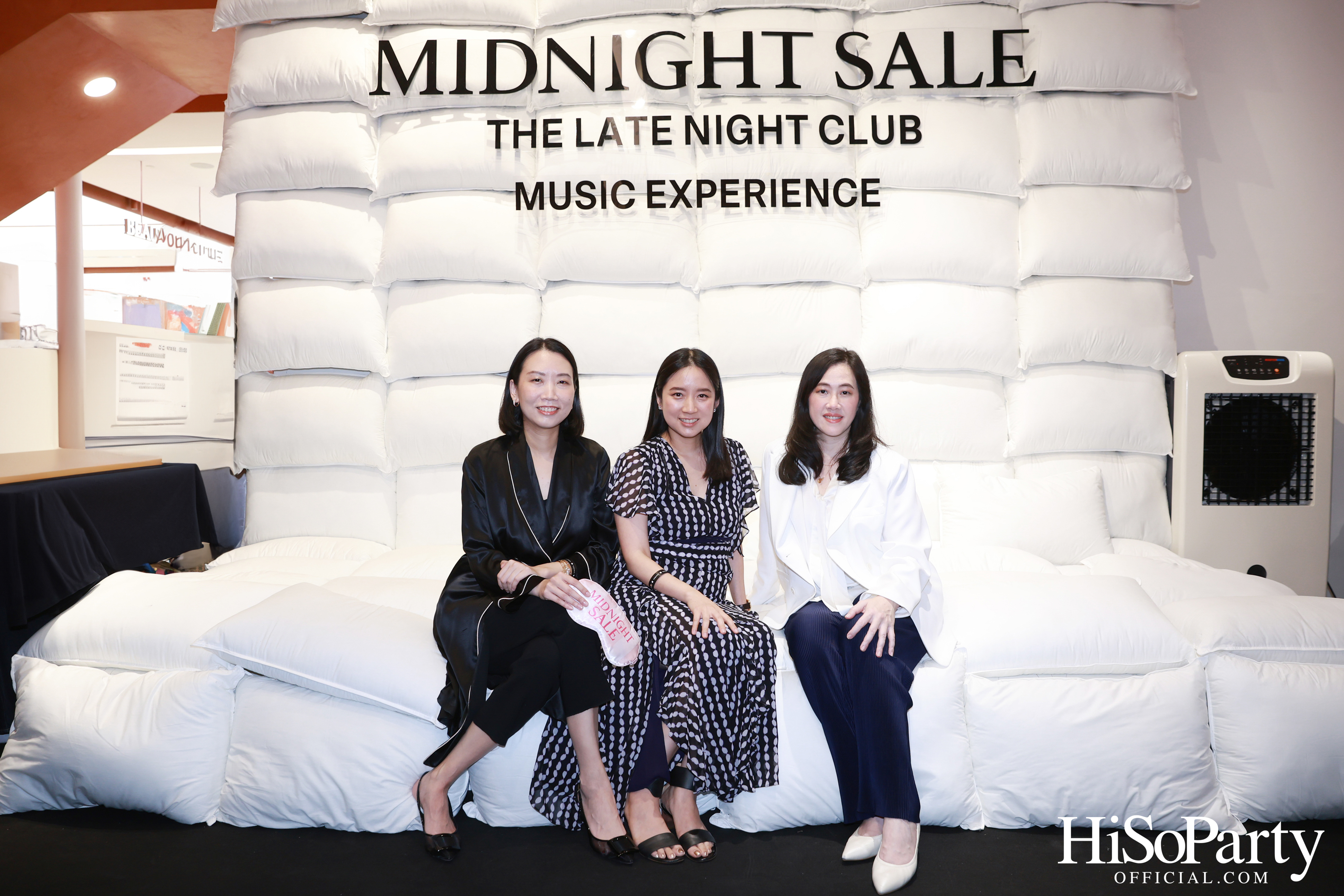 ห้างเซ็นทรัล จัดงาน ‘Central Midnight Sale The Late Night Club Music Experience’ มิวสิกปาร์ตี้ธีมชุดนอนต้อนรับสงกรานต์-ซัมเมอร์
