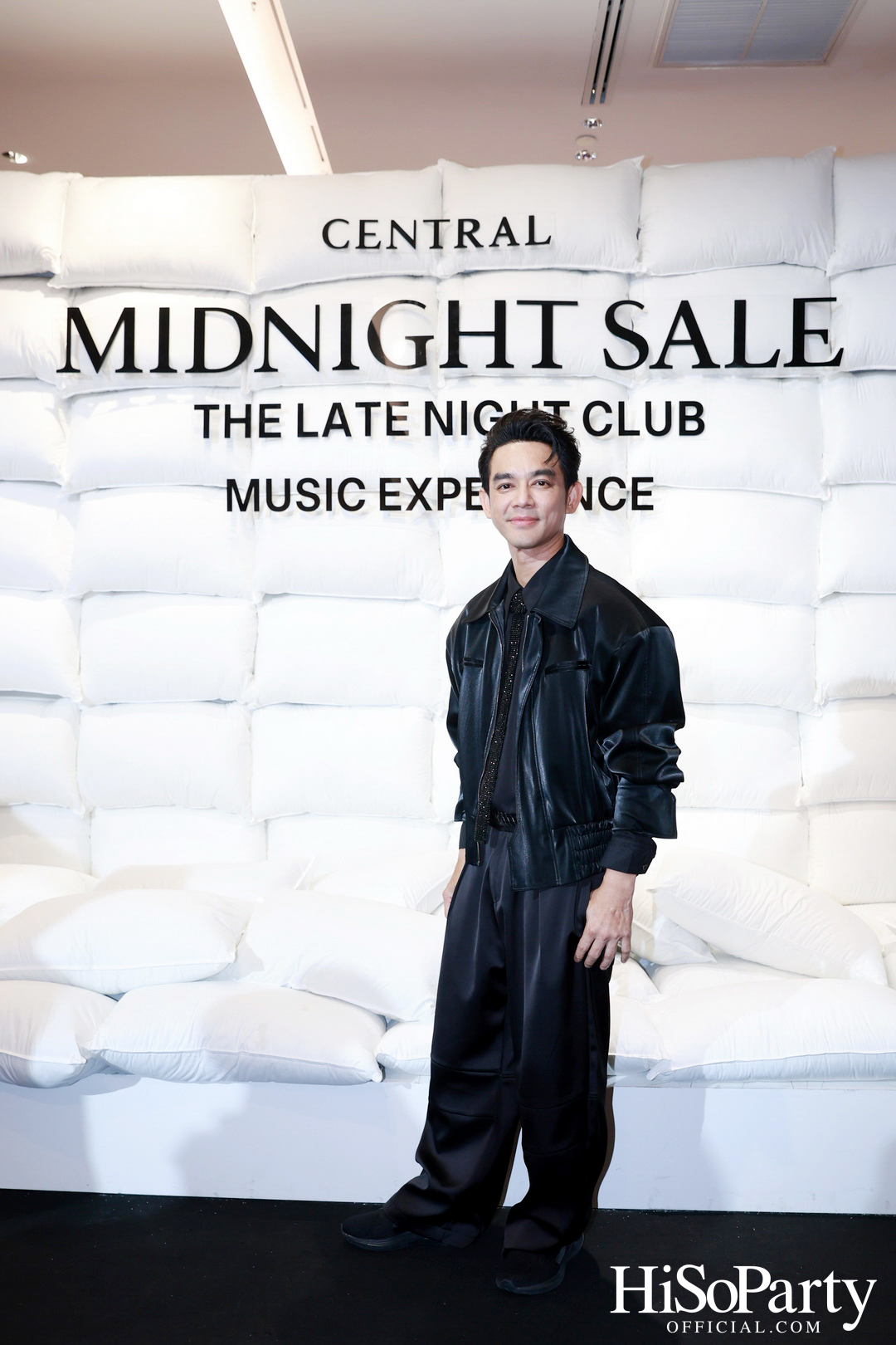 ห้างเซ็นทรัล จัดงาน ‘Central Midnight Sale The Late Night Club Music Experience’ มิวสิกปาร์ตี้ธีมชุดนอนต้อนรับสงกรานต์-ซัมเมอร์