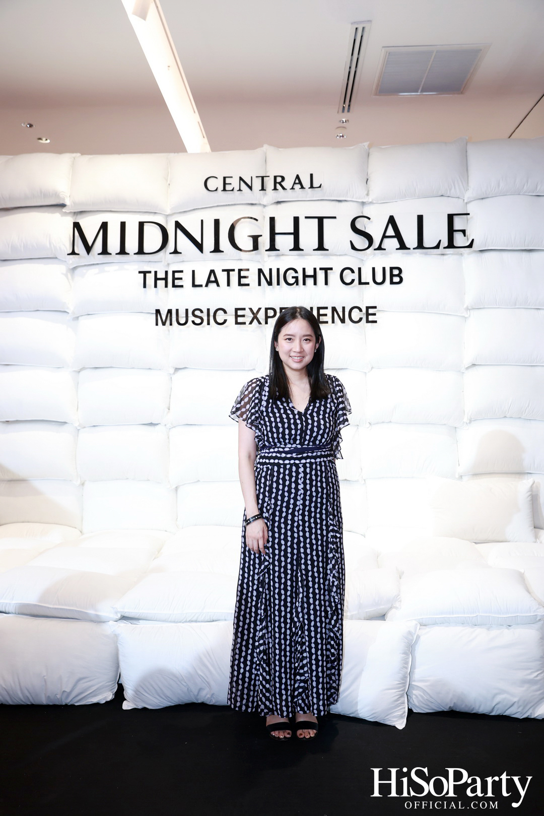 ห้างเซ็นทรัล จัดงาน ‘Central Midnight Sale The Late Night Club Music Experience’ มิวสิกปาร์ตี้ธีมชุดนอนต้อนรับสงกรานต์-ซัมเมอร์