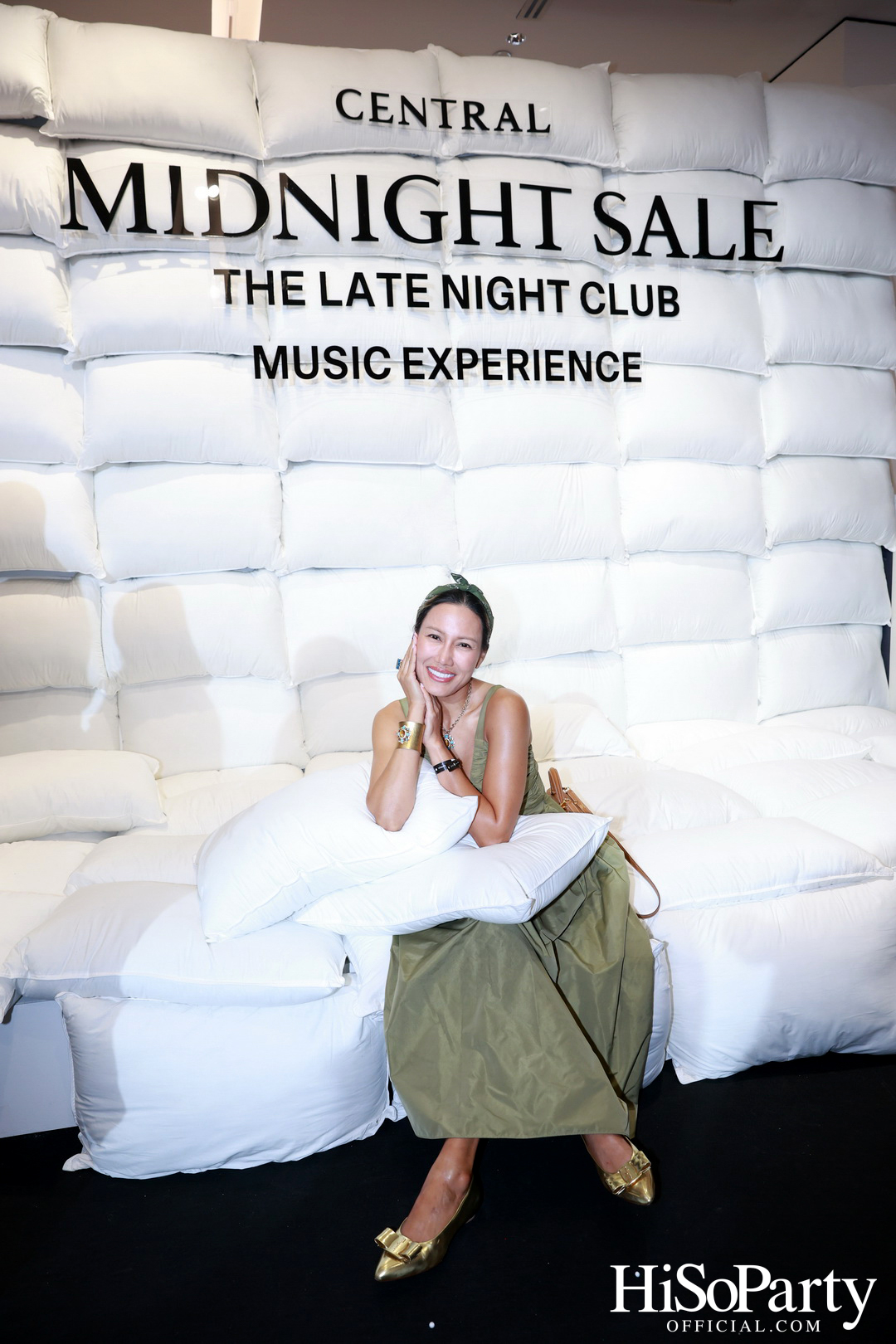 ห้างเซ็นทรัล จัดงาน ‘Central Midnight Sale The Late Night Club Music Experience’ มิวสิกปาร์ตี้ธีมชุดนอนต้อนรับสงกรานต์-ซัมเมอร์