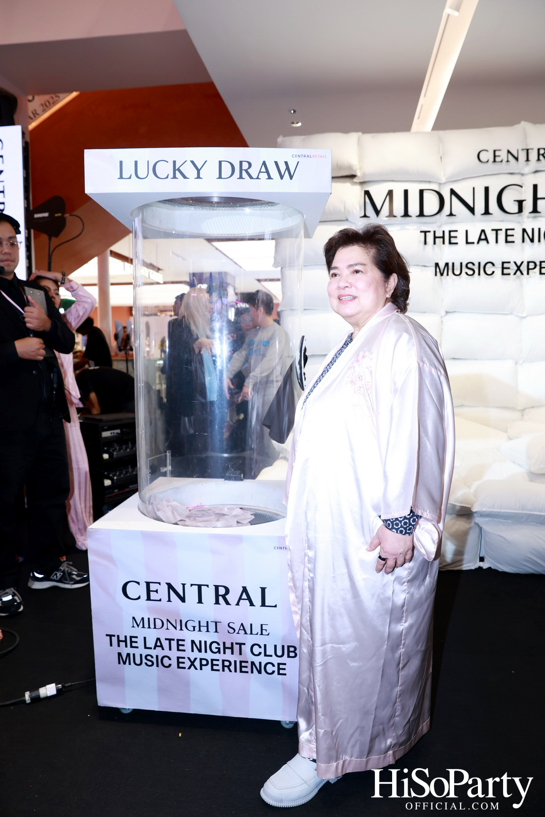 ห้างเซ็นทรัล จัดงาน ‘Central Midnight Sale The Late Night Club Music Experience’ มิวสิกปาร์ตี้ธีมชุดนอนต้อนรับสงกรานต์-ซัมเมอร์