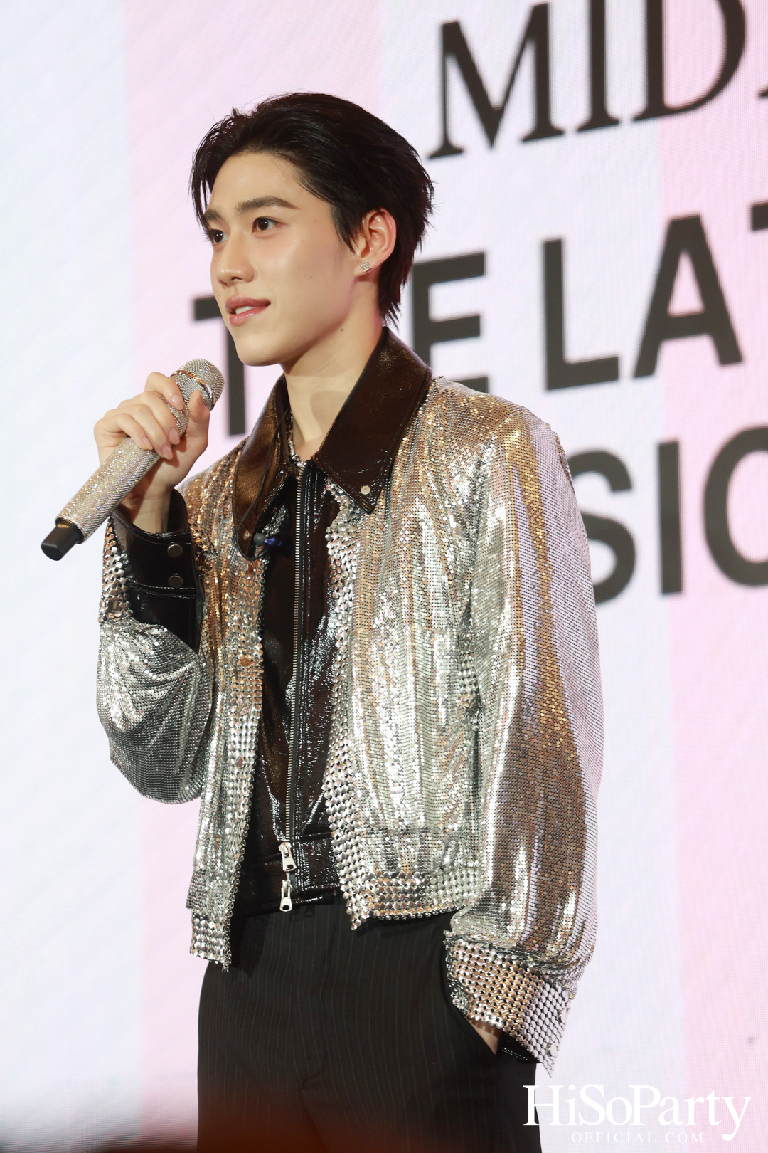 ห้างเซ็นทรัล จัดงาน ‘Central Midnight Sale The Late Night Club Music Experience’ มิวสิกปาร์ตี้ธีมชุดนอนต้อนรับสงกรานต์-ซัมเมอร์