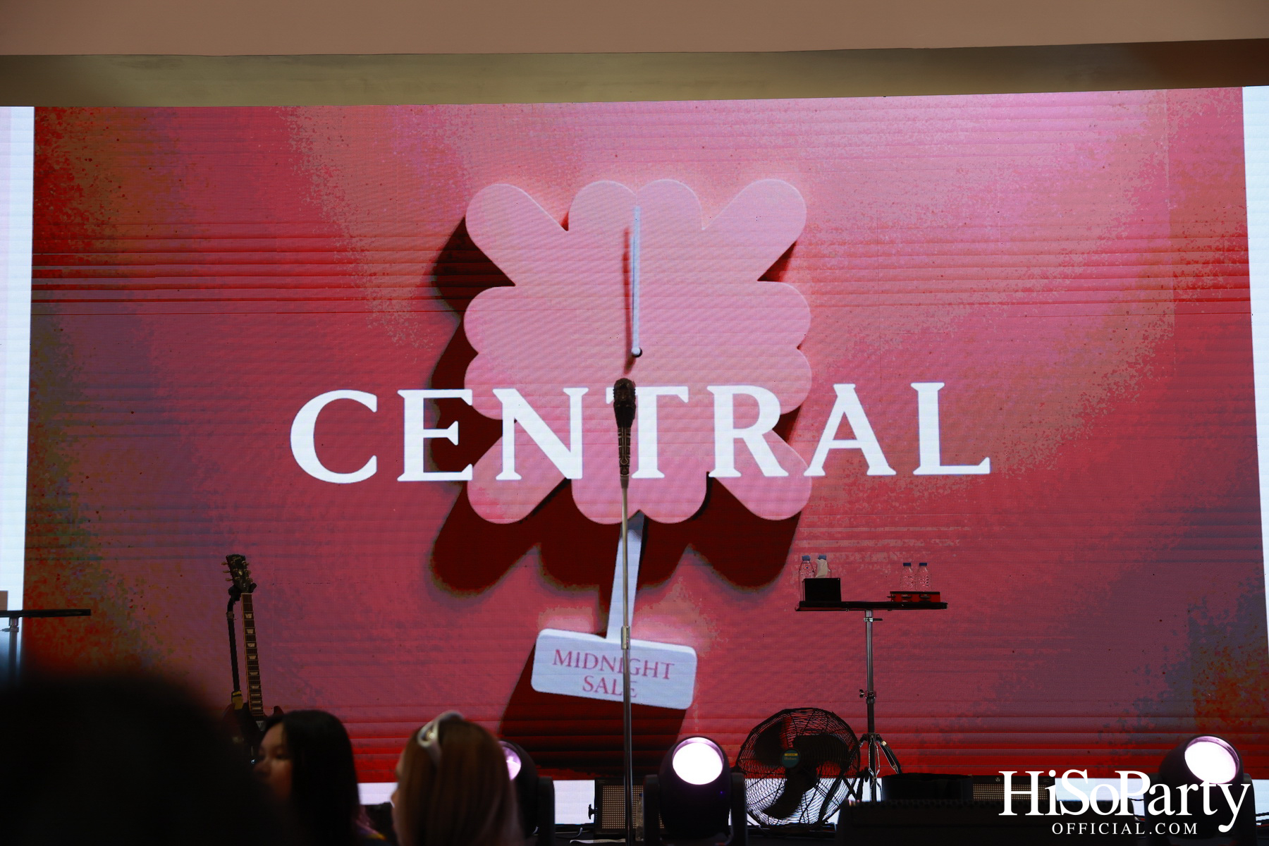 ห้างเซ็นทรัล จัดงาน ‘Central Midnight Sale The Late Night Club Music Experience’ มิวสิกปาร์ตี้ธีมชุดนอนต้อนรับสงกรานต์-ซัมเมอร์