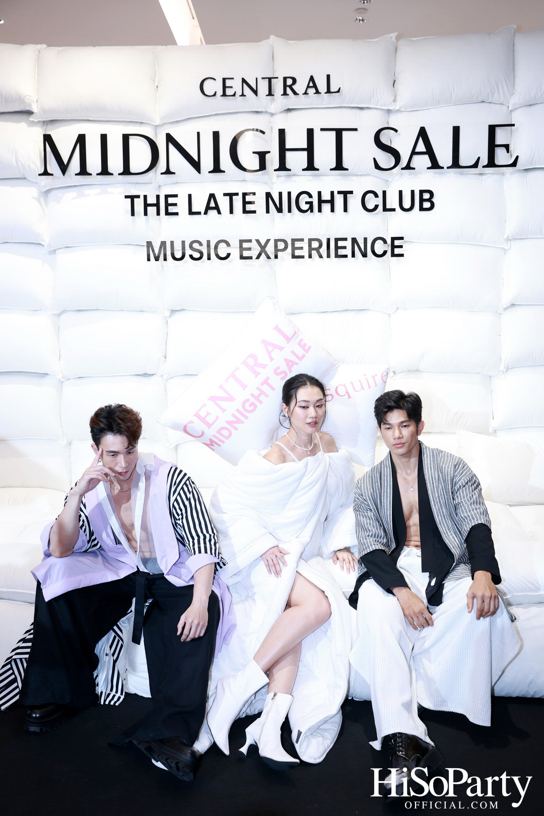 ห้างเซ็นทรัล จัดงาน ‘Central Midnight Sale The Late Night Club Music Experience’ มิวสิกปาร์ตี้ธีมชุดนอนต้อนรับสงกรานต์-ซัมเมอร์