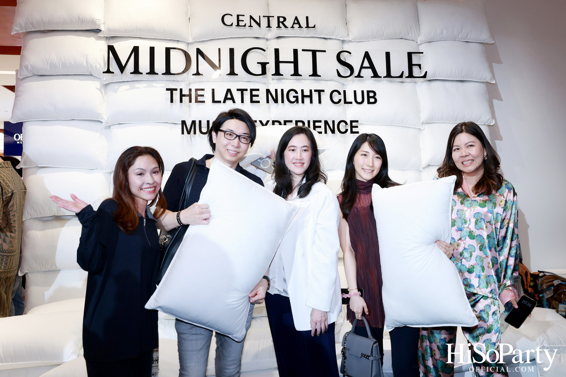 ห้างเซ็นทรัล จัดงาน ‘Central Midnight Sale The Late Night Club Music Experience’ มิวสิกปาร์ตี้ธีมชุดนอนต้อนรับสงกรานต์-ซัมเมอร์
