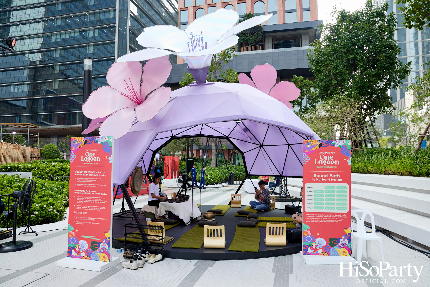 สงกรานต์นี้ ฉลองไปกับ ‘One Bangkok, One Lagoon Splashing Songkran Rhythms’ จัดเต็มความสนุก สดชื่น ใจกลางเมือง