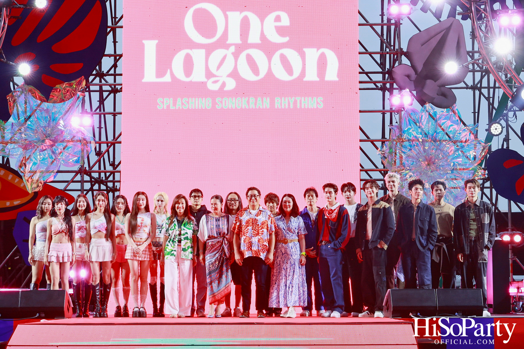 สงกรานต์นี้ ฉลองไปกับ ‘One Bangkok, One Lagoon Splashing Songkran Rhythms’ จัดเต็มความสนุก สดชื่น ใจกลางเมือง