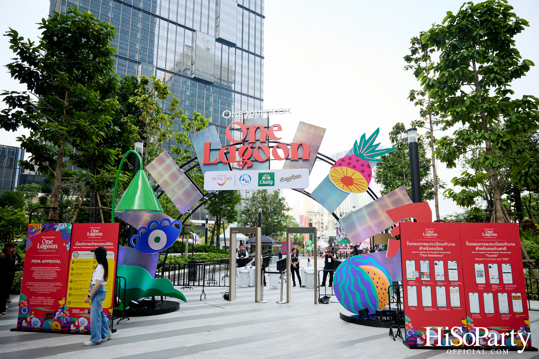 สงกรานต์นี้ ฉลองไปกับ ‘One Bangkok, One Lagoon Splashing Songkran Rhythms’ จัดเต็มความสนุก สดชื่น ใจกลางเมือง