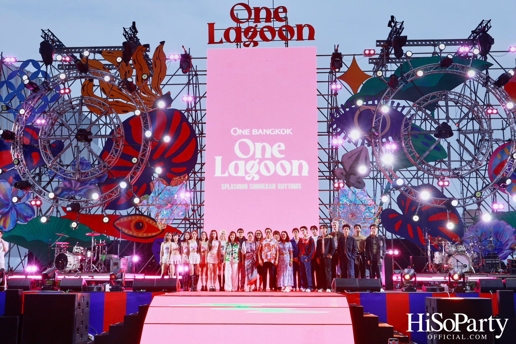 สงกรานต์นี้ ฉลองไปกับ ‘One Bangkok, One Lagoon Splashing Songkran Rhythms’ จัดเต็มความสนุก สดชื่น ใจกลางเมือง