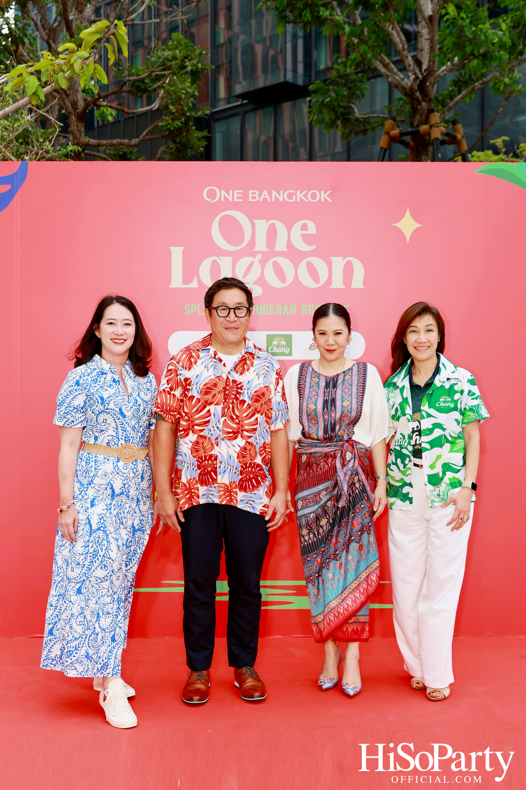 สงกรานต์นี้ ฉลองไปกับ ‘One Bangkok, One Lagoon Splashing Songkran Rhythms’ จัดเต็มความสนุก สดชื่น ใจกลางเมือง