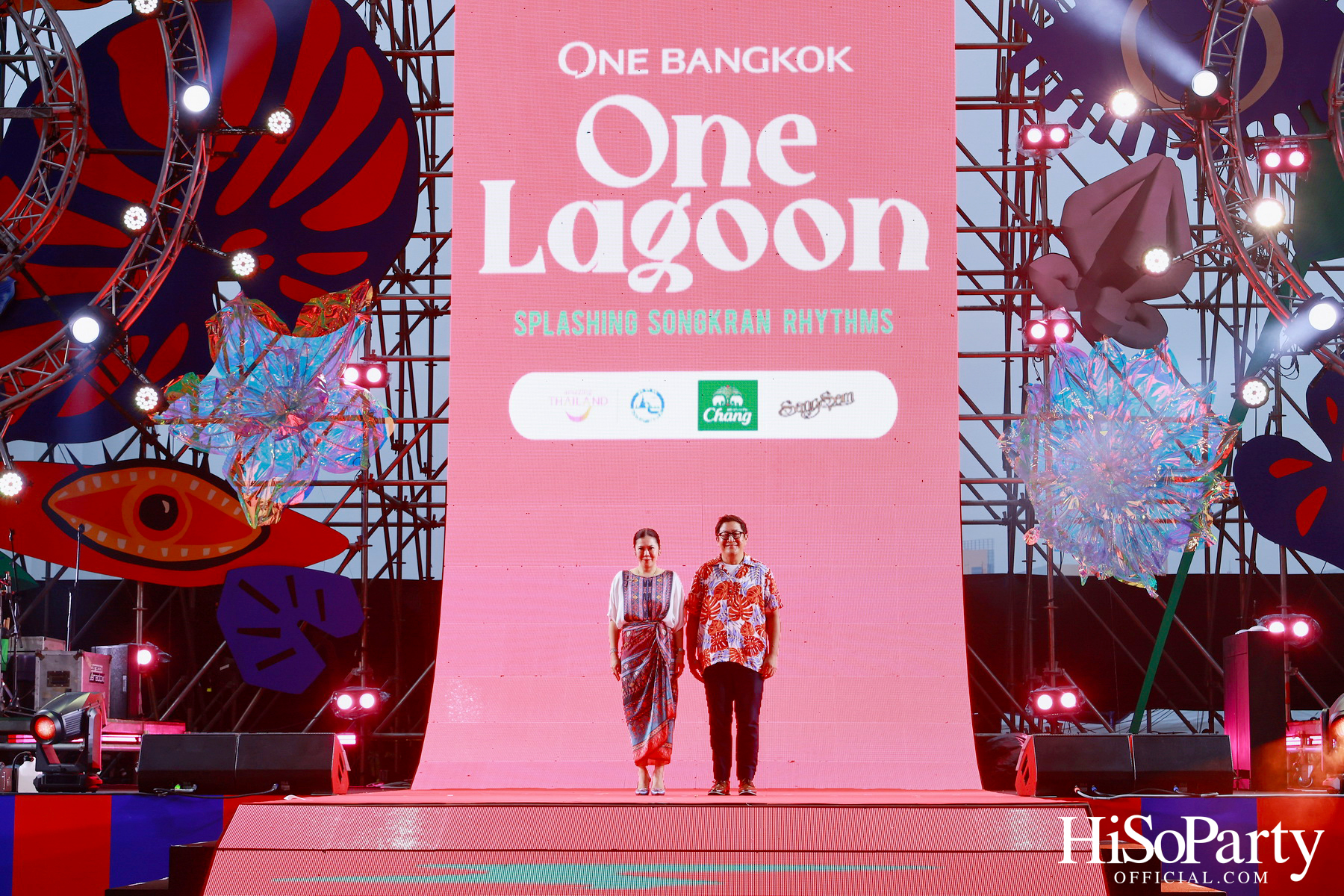 สงกรานต์นี้ ฉลองไปกับ ‘One Bangkok, One Lagoon Splashing Songkran Rhythms’ จัดเต็มความสนุก สดชื่น ใจกลางเมือง