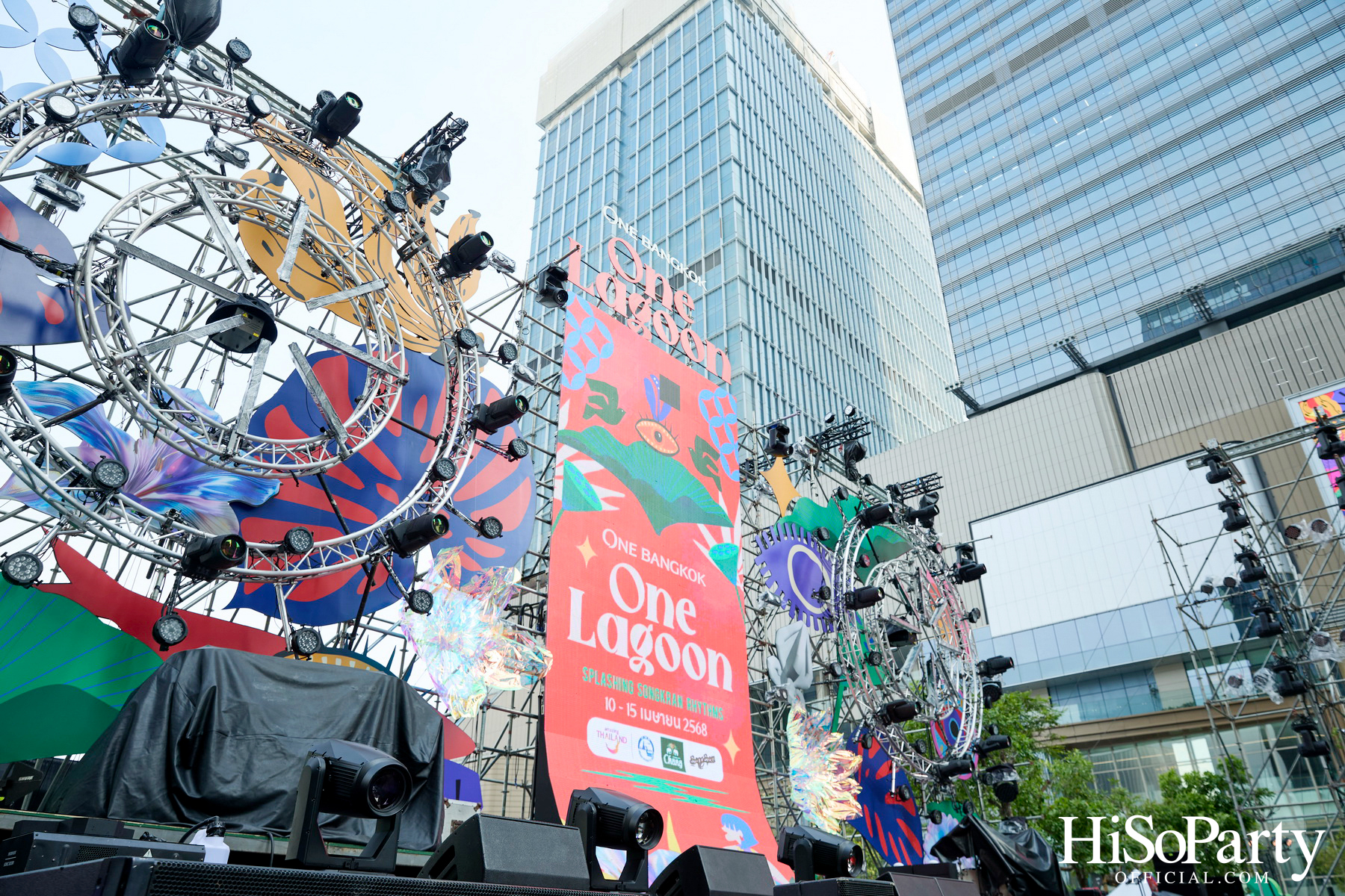 สงกรานต์นี้ ฉลองไปกับ ‘One Bangkok, One Lagoon Splashing Songkran Rhythms’ จัดเต็มความสนุก สดชื่น ใจกลางเมือง