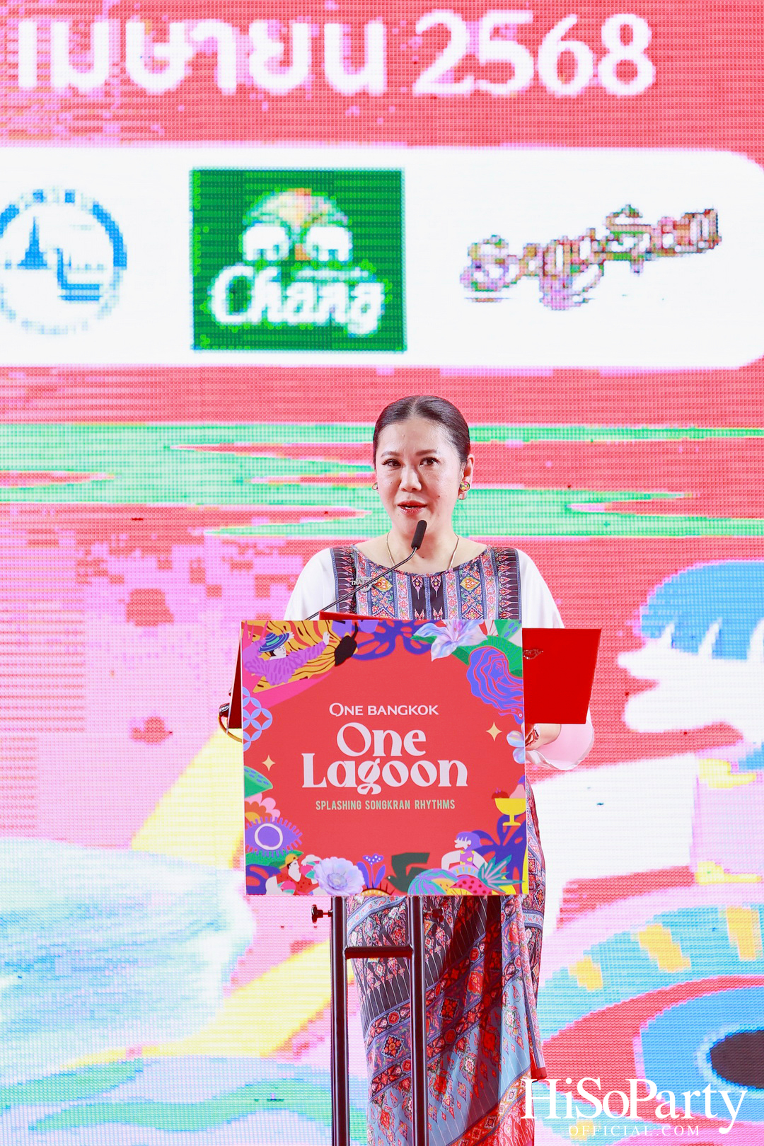 สงกรานต์นี้ ฉลองไปกับ ‘One Bangkok, One Lagoon Splashing Songkran Rhythms’ จัดเต็มความสนุก สดชื่น ใจกลางเมือง