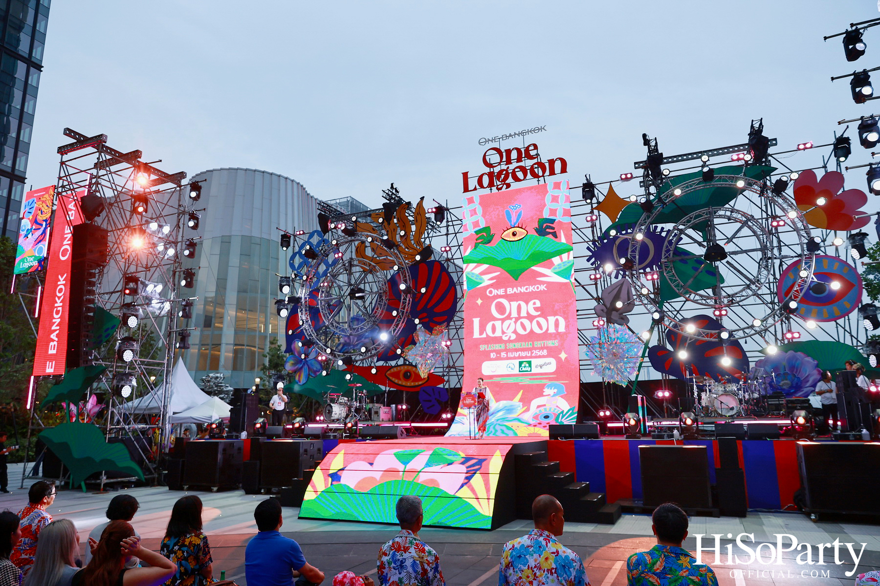 สงกรานต์นี้ ฉลองไปกับ ‘One Bangkok, One Lagoon Splashing Songkran Rhythms’ จัดเต็มความสนุก สดชื่น ใจกลางเมือง