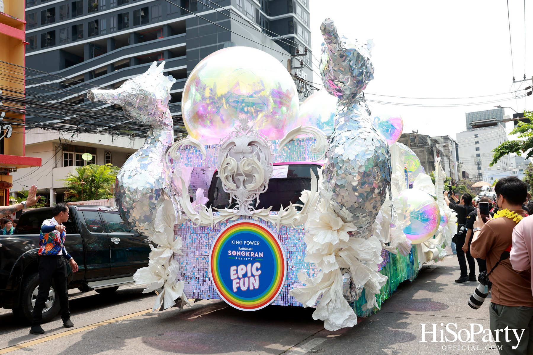 คิง เพาเวอร์ เปิดฉากยิ่งใหญ่ ‘อภิมหาสงกรานต์รางน้ำ มโหฬาร มหาสนุก’ ชวนทุกคน ‘สาด เต้น เล่น กิน ช้อป สนุกสุดขีดให้โลกจำ’ วันนี้ – 15 เม.ย. 68