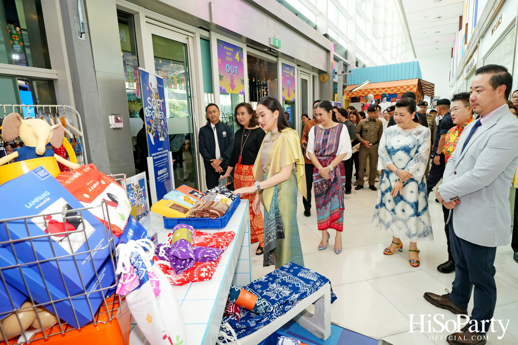 คิง เพาเวอร์ เปิดฉากยิ่งใหญ่ ‘อภิมหาสงกรานต์รางน้ำ มโหฬาร มหาสนุก’ ชวนทุกคน ‘สาด เต้น เล่น กิน ช้อป สนุกสุดขีดให้โลกจำ’ วันนี้ – 15 เม.ย. 68