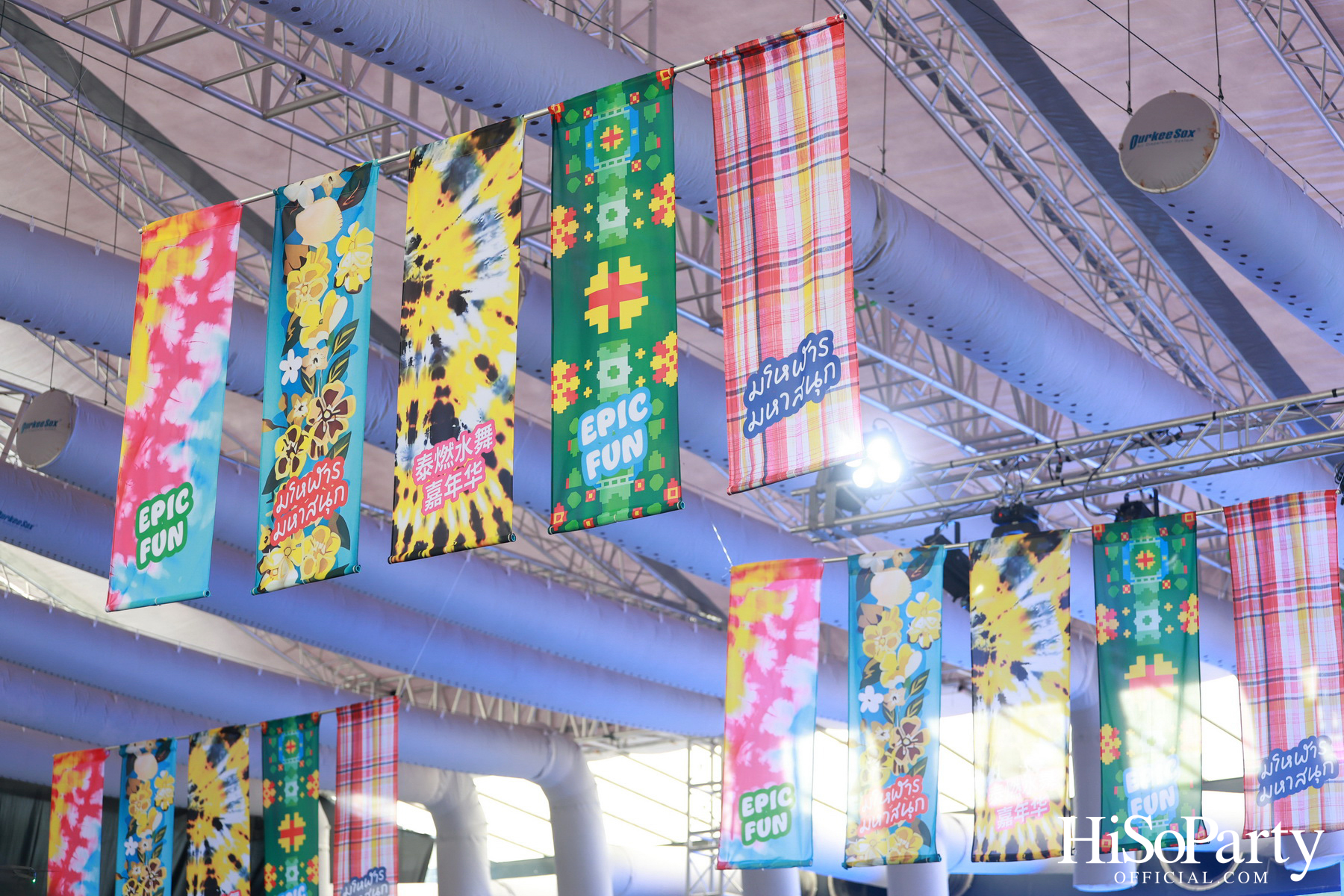 คิง เพาเวอร์ เปิดฉากยิ่งใหญ่ ‘อภิมหาสงกรานต์รางน้ำ มโหฬาร มหาสนุก’ ชวนทุกคน ‘สาด เต้น เล่น กิน ช้อป สนุกสุดขีดให้โลกจำ’ วันนี้ – 15 เม.ย. 68