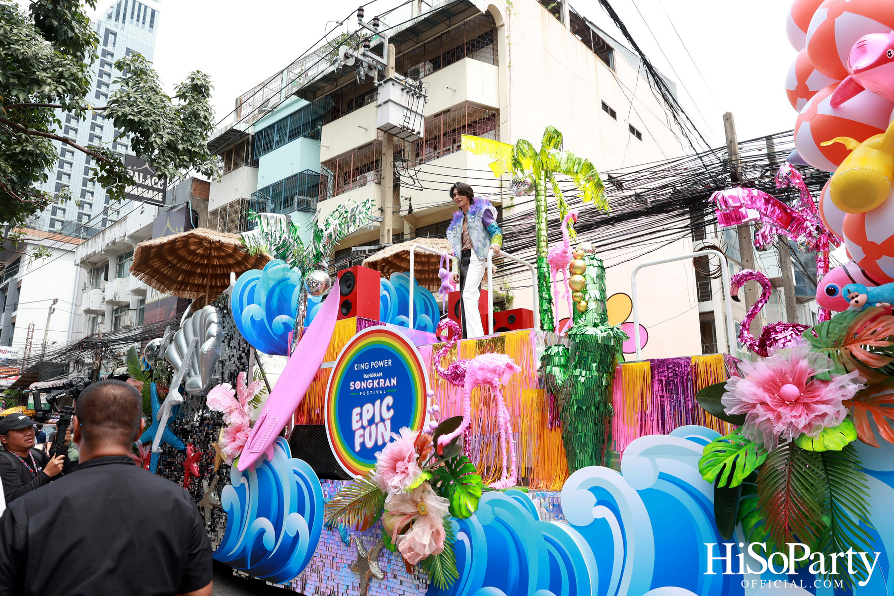 คิง เพาเวอร์ เปิดฉากยิ่งใหญ่ ‘อภิมหาสงกรานต์รางน้ำ มโหฬาร มหาสนุก’ ชวนทุกคน ‘สาด เต้น เล่น กิน ช้อป สนุกสุดขีดให้โลกจำ’ วันนี้ – 15 เม.ย. 68