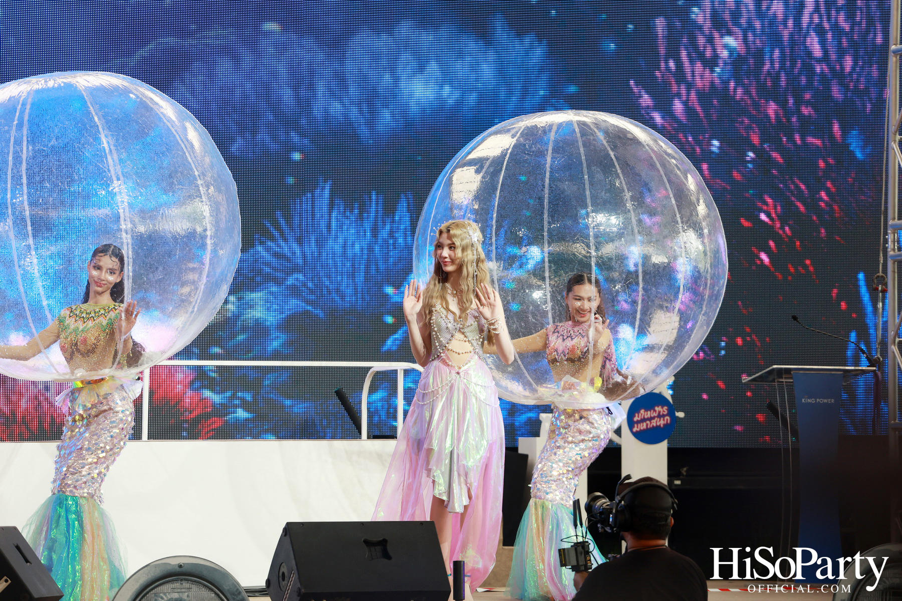 คิง เพาเวอร์ เปิดฉากยิ่งใหญ่ ‘อภิมหาสงกรานต์รางน้ำ มโหฬาร มหาสนุก’ ชวนทุกคน ‘สาด เต้น เล่น กิน ช้อป สนุกสุดขีดให้โลกจำ’ วันนี้ – 15 เม.ย. 68