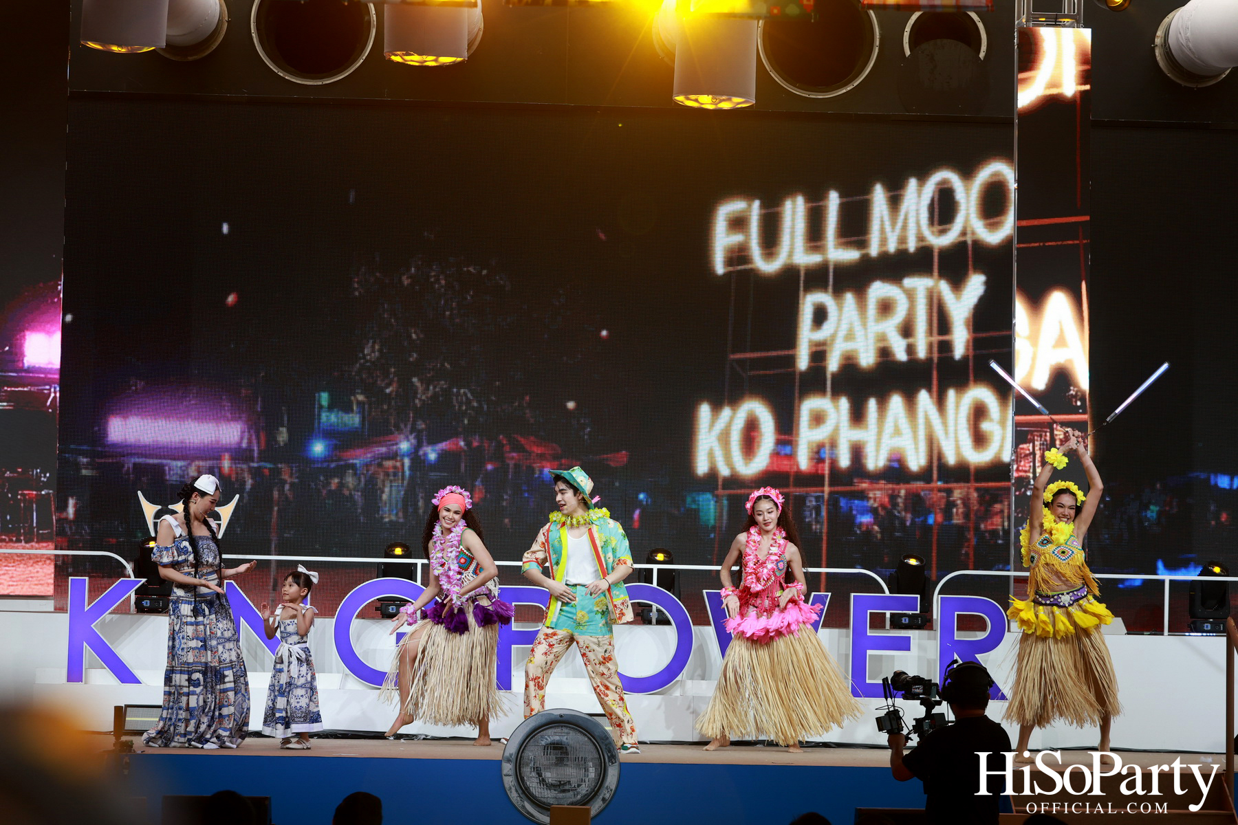 คิง เพาเวอร์ เปิดฉากยิ่งใหญ่ ‘อภิมหาสงกรานต์รางน้ำ มโหฬาร มหาสนุก’ ชวนทุกคน ‘สาด เต้น เล่น กิน ช้อป สนุกสุดขีดให้โลกจำ’ วันนี้ – 15 เม.ย. 68