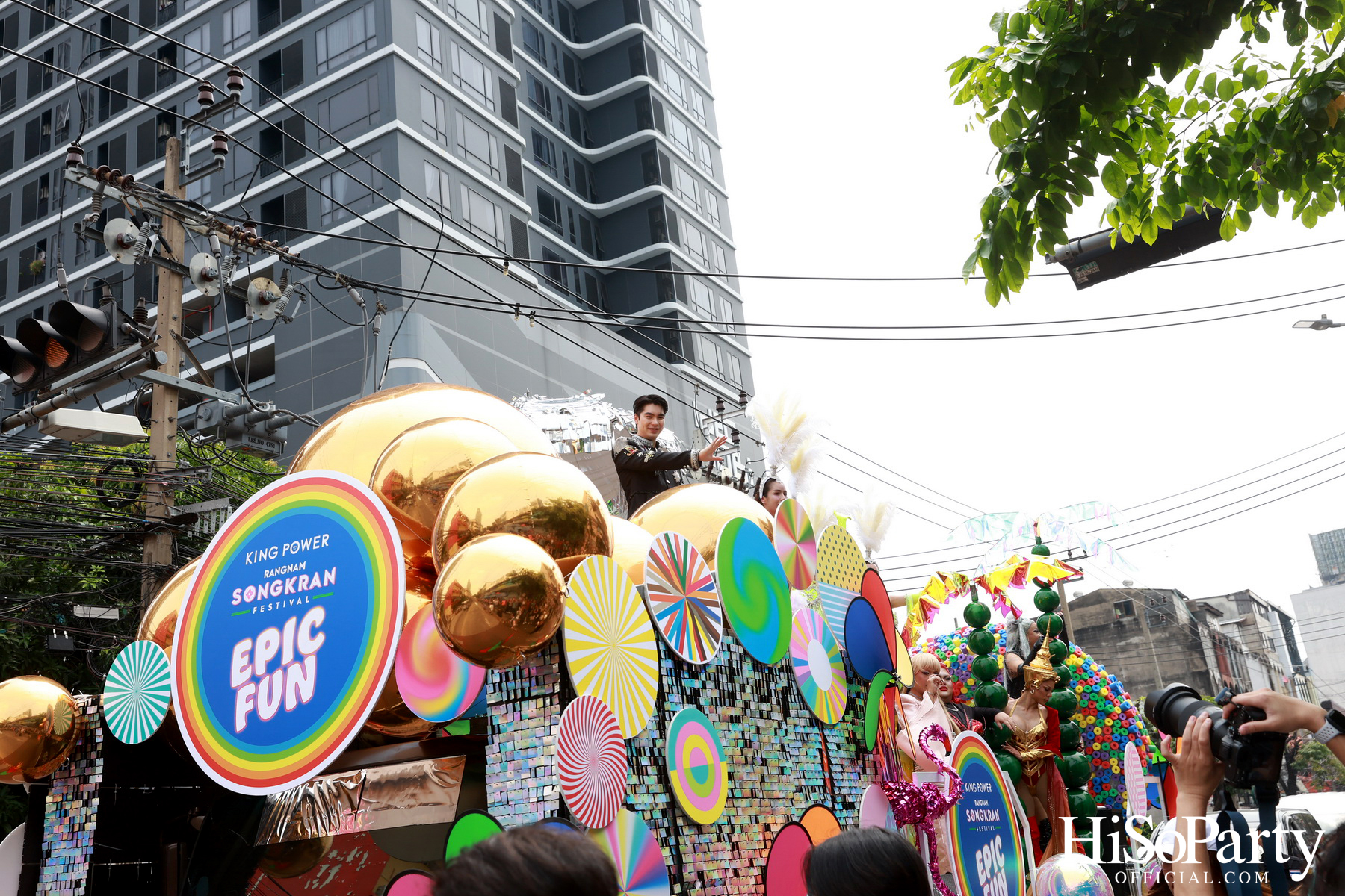 คิง เพาเวอร์ เปิดฉากยิ่งใหญ่ ‘อภิมหาสงกรานต์รางน้ำ มโหฬาร มหาสนุก’ ชวนทุกคน ‘สาด เต้น เล่น กิน ช้อป สนุกสุดขีดให้โลกจำ’ วันนี้ – 15 เม.ย. 68