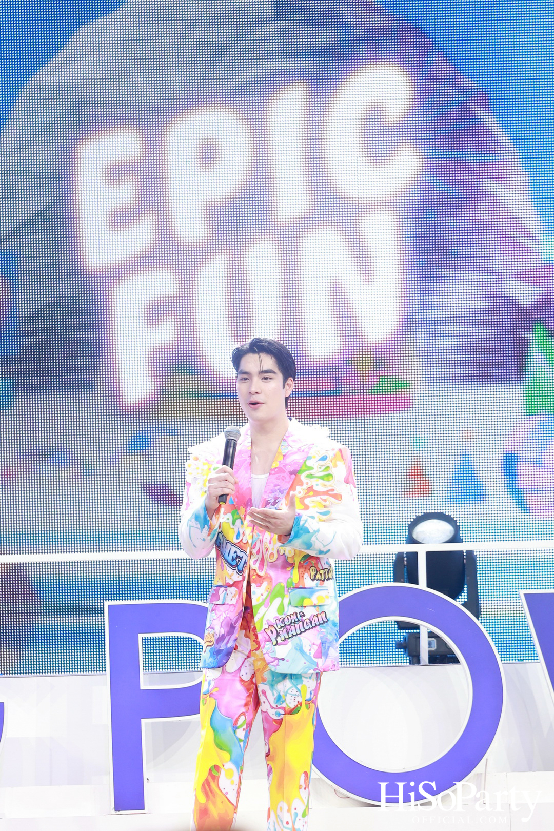 คิง เพาเวอร์ เปิดฉากยิ่งใหญ่ ‘อภิมหาสงกรานต์รางน้ำ มโหฬาร มหาสนุก’ ชวนทุกคน ‘สาด เต้น เล่น กิน ช้อป สนุกสุดขีดให้โลกจำ’ วันนี้ – 15 เม.ย. 68