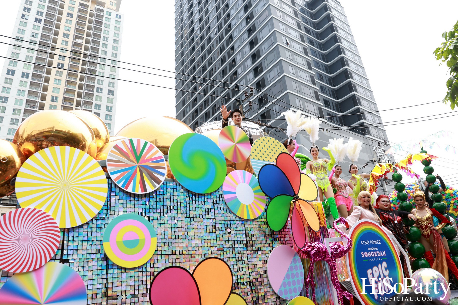 คิง เพาเวอร์ เปิดฉากยิ่งใหญ่ ‘อภิมหาสงกรานต์รางน้ำ มโหฬาร มหาสนุก’ ชวนทุกคน ‘สาด เต้น เล่น กิน ช้อป สนุกสุดขีดให้โลกจำ’ วันนี้ – 15 เม.ย. 68