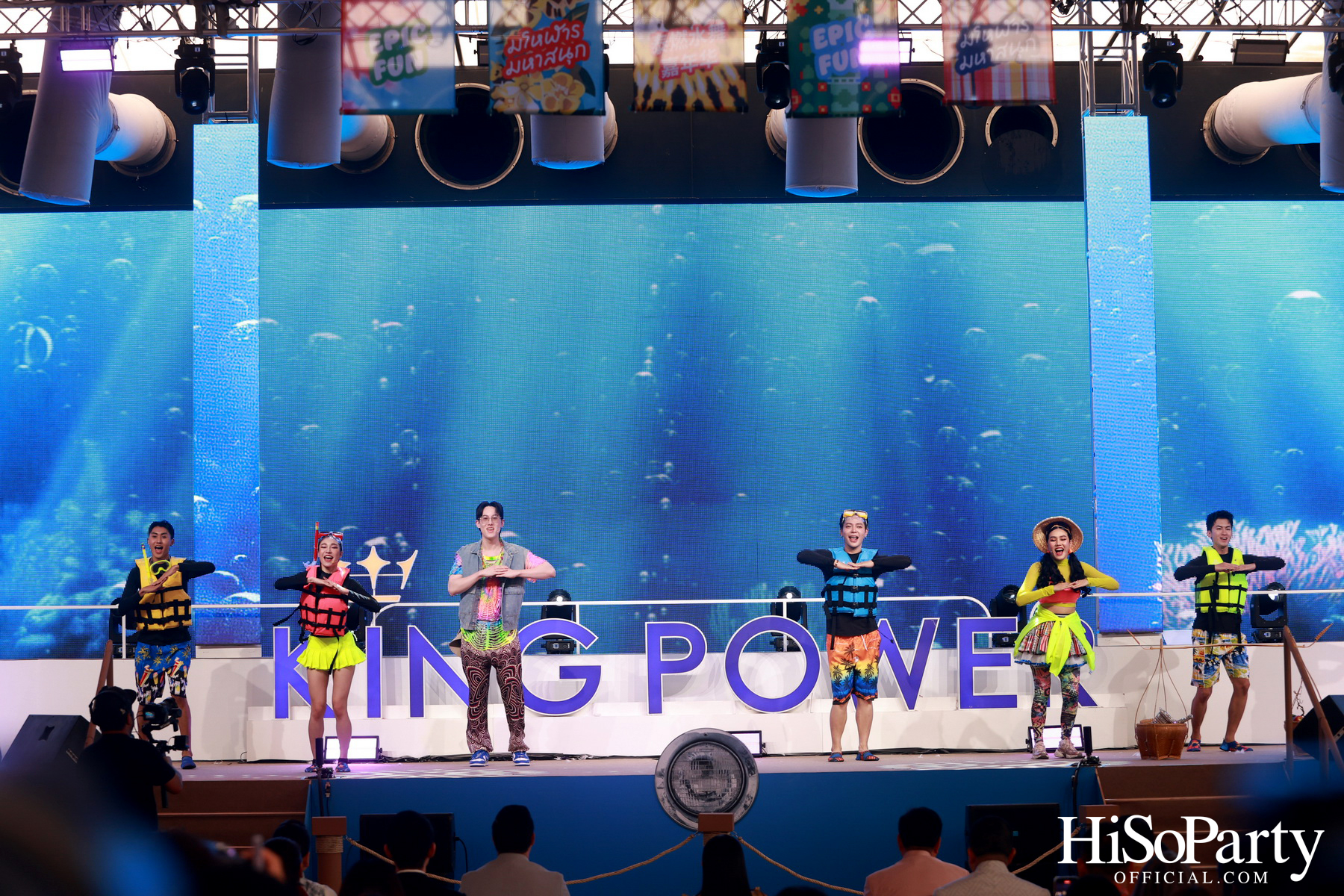 คิง เพาเวอร์ เปิดฉากยิ่งใหญ่ ‘อภิมหาสงกรานต์รางน้ำ มโหฬาร มหาสนุก’ ชวนทุกคน ‘สาด เต้น เล่น กิน ช้อป สนุกสุดขีดให้โลกจำ’ วันนี้ – 15 เม.ย. 68